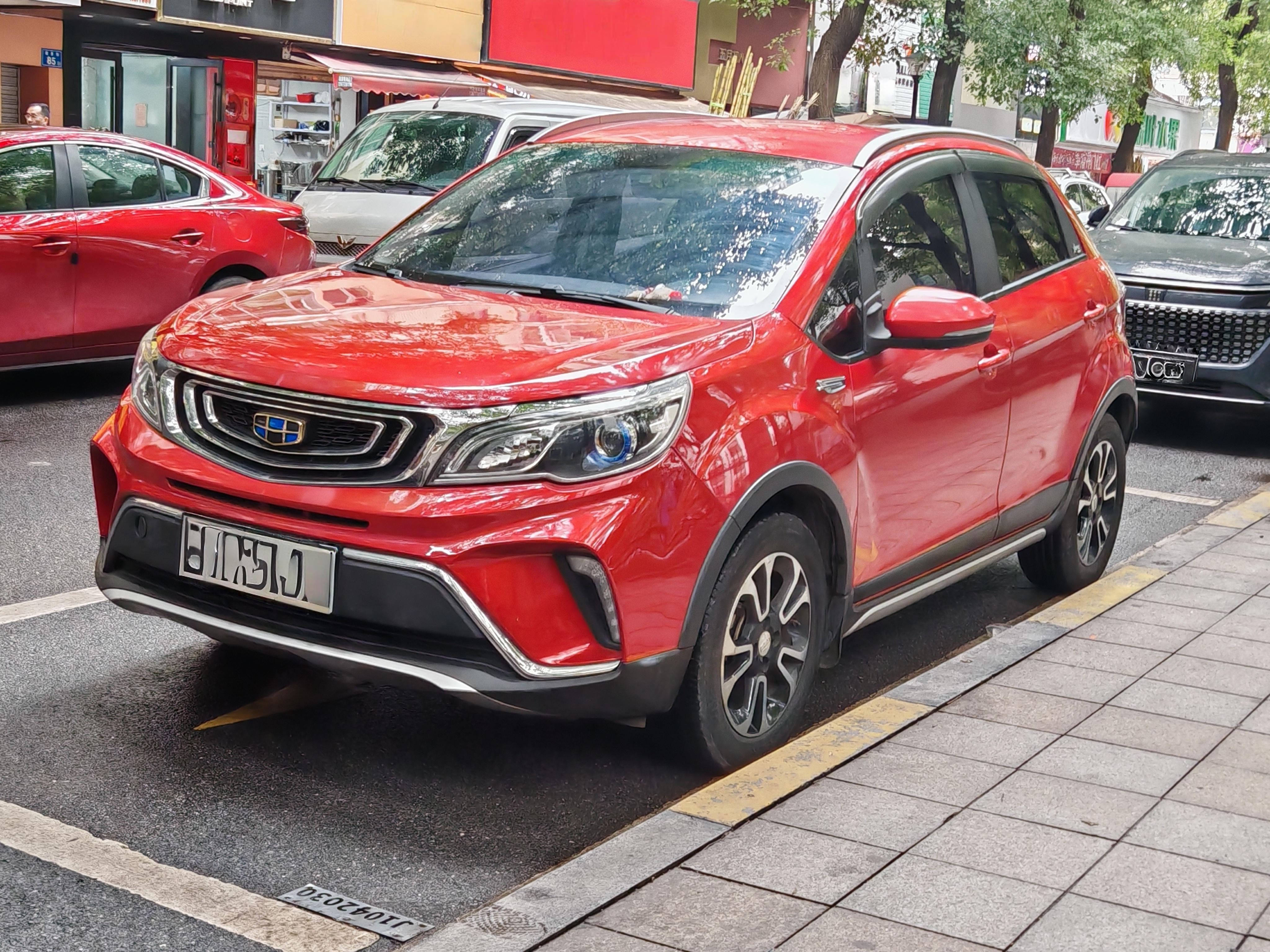 Vision X3 2018 car image #2