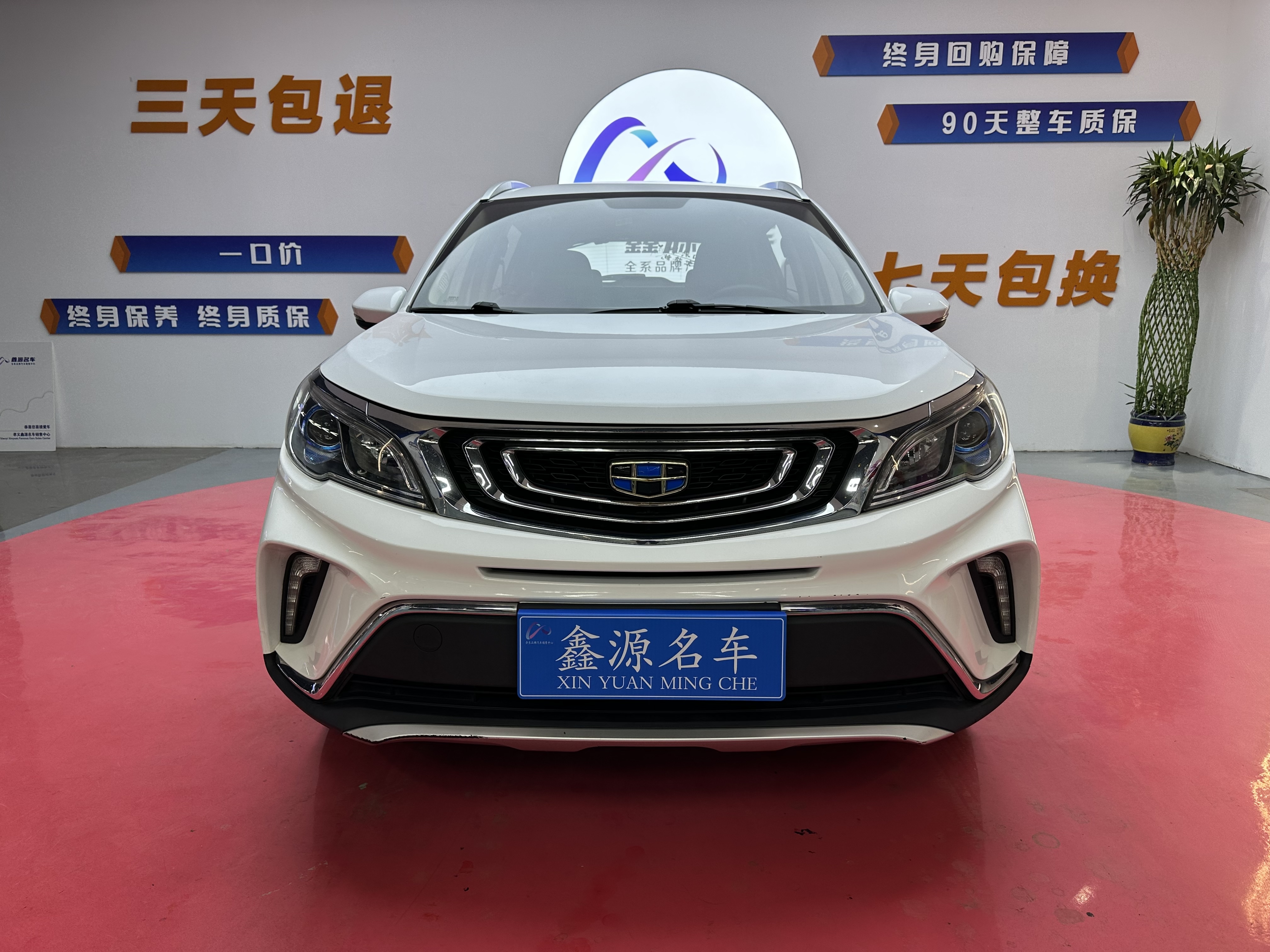 Vision X3 2019 #2 Vision X3 2019 car image #2