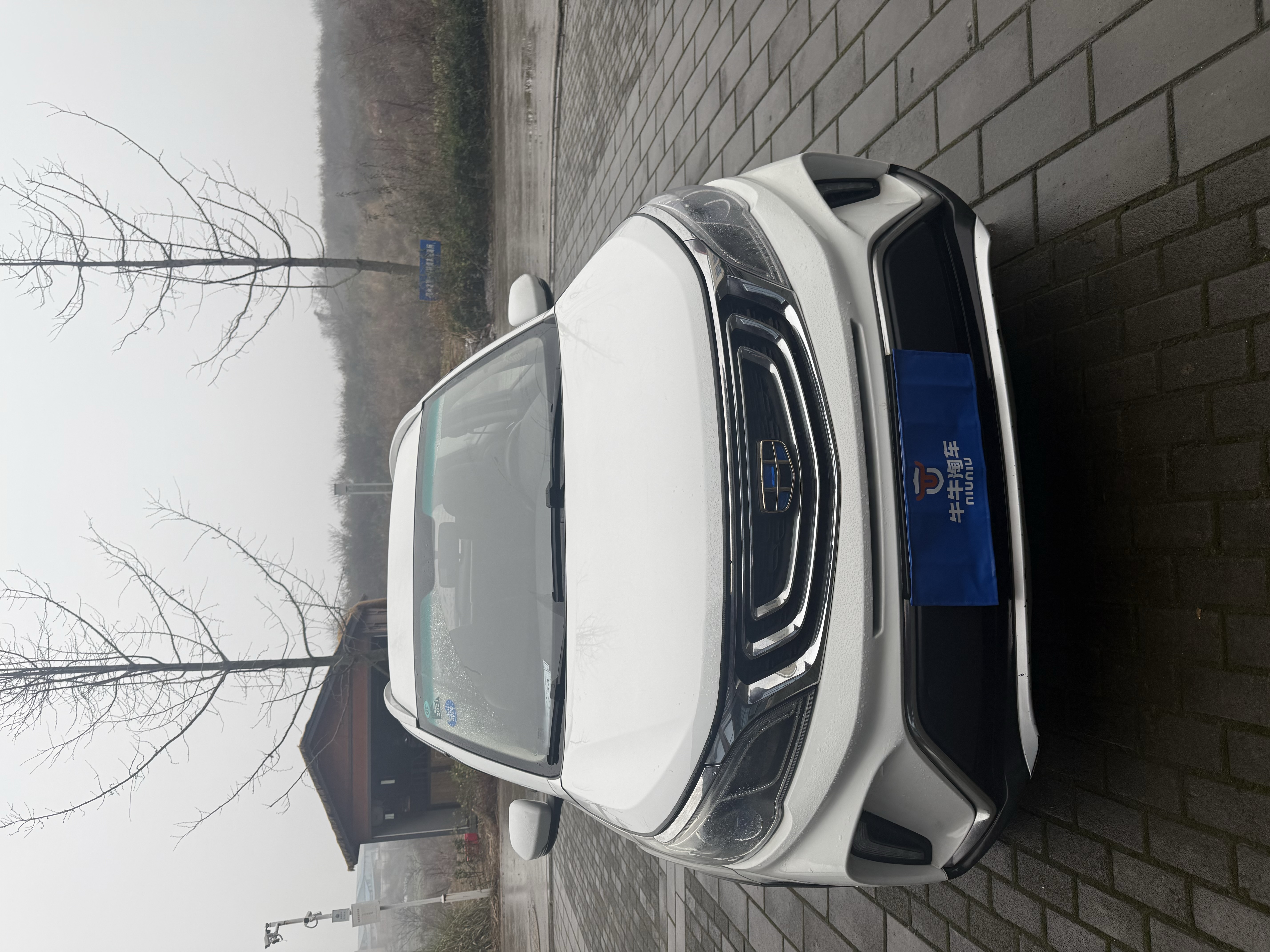 Vision X3 2019 #2 Vision X3 2019 car image #2