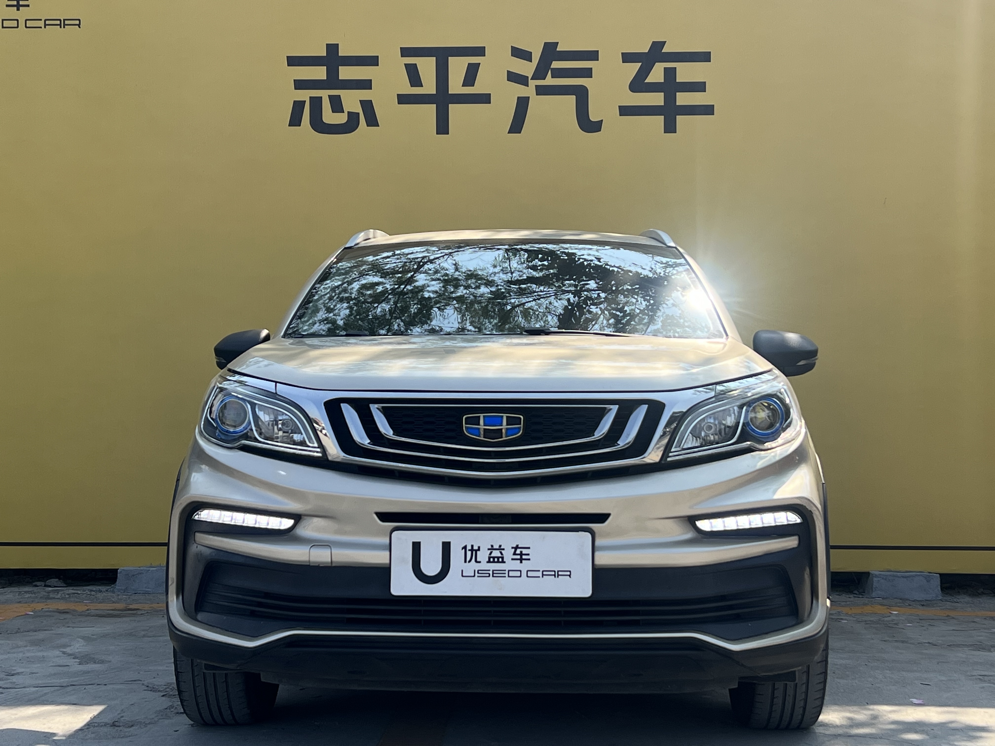 Vision X3 2021 car image #2