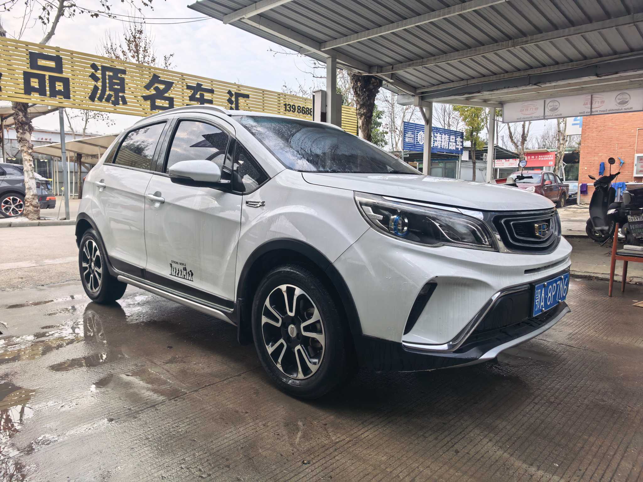 远景X3 2018 汽车图片 #2