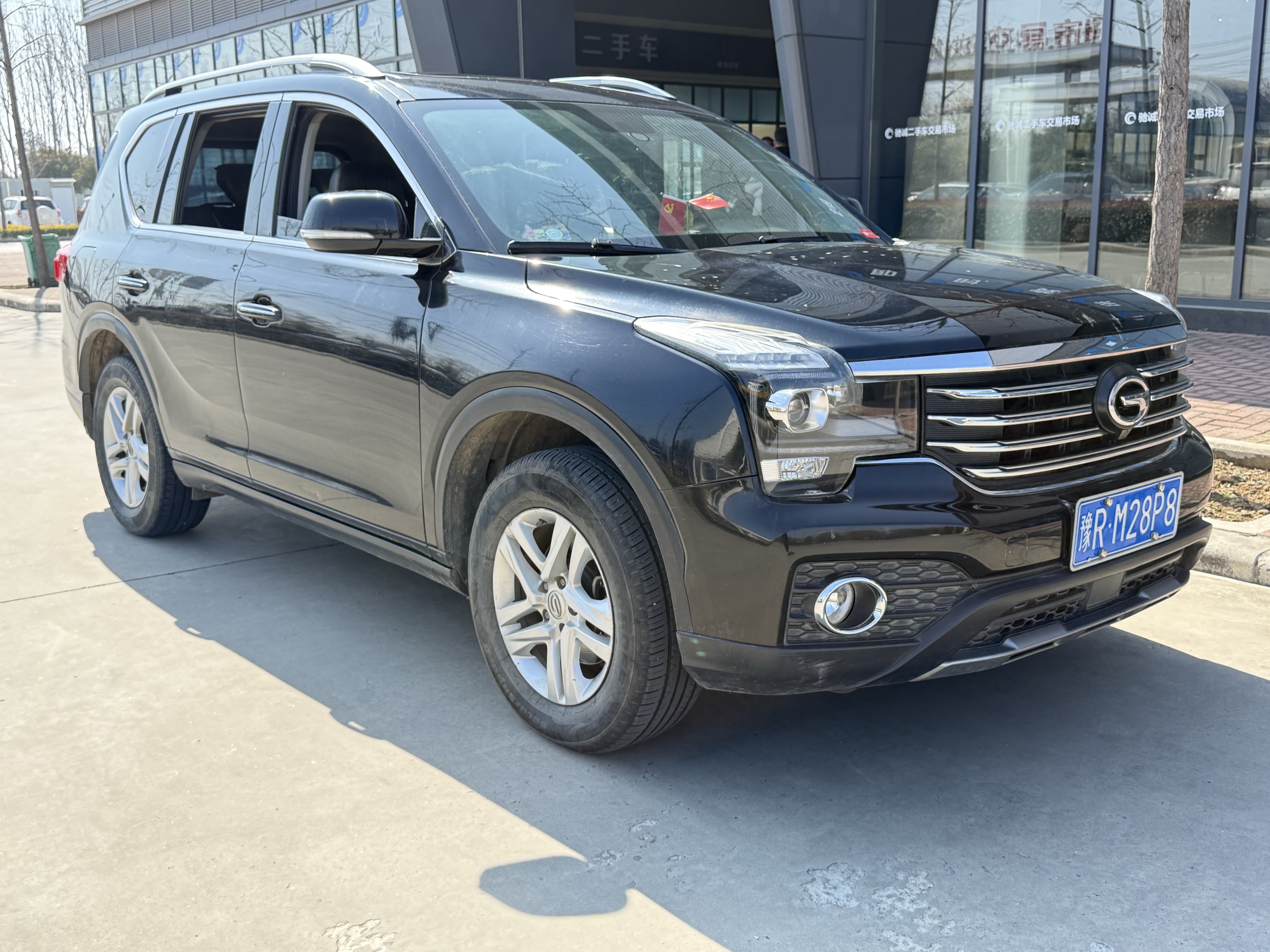 GAC Trumpchi GS7 2018 car image #2