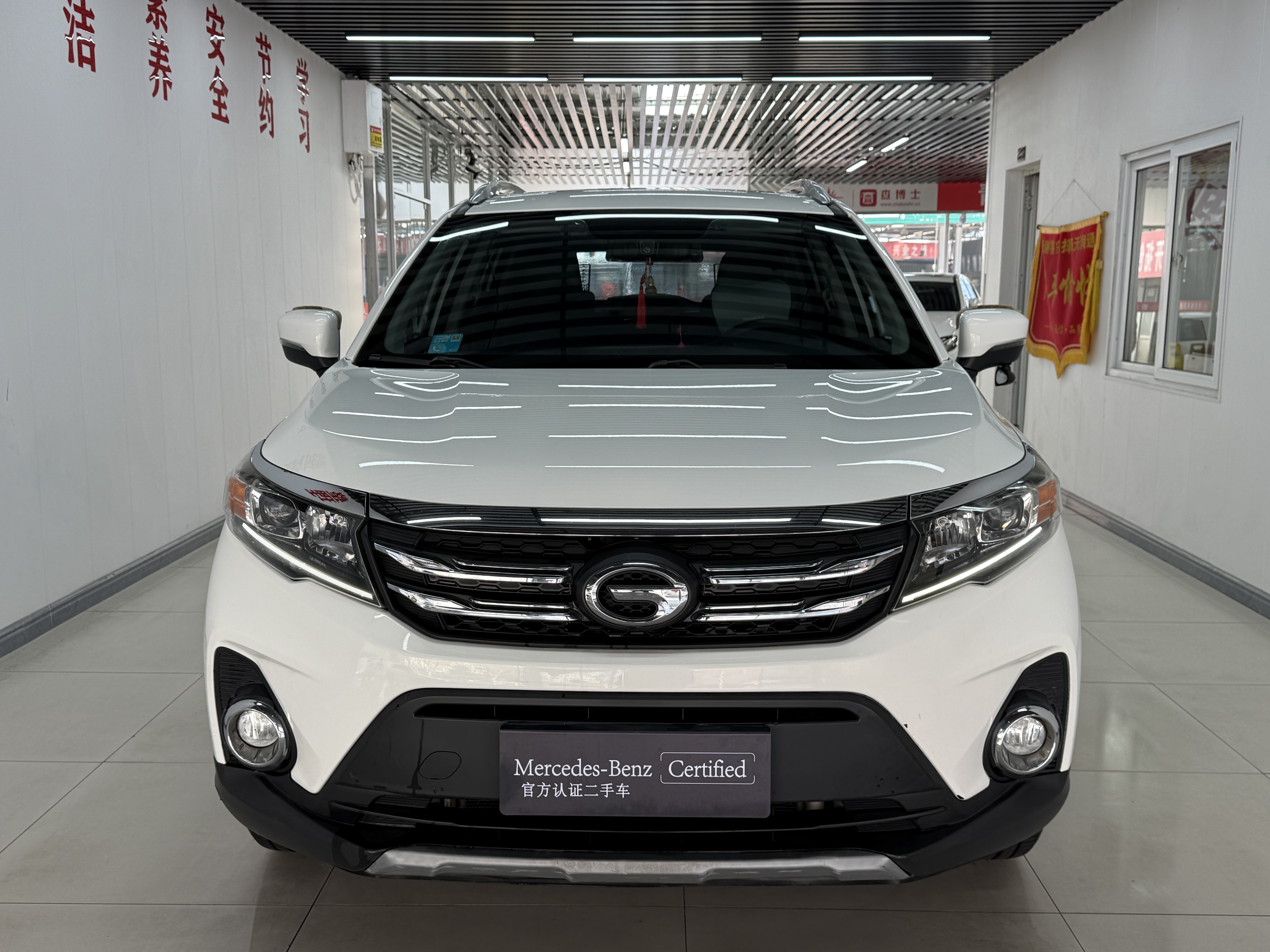 GAC Trumpchi GS3 2019 car image #2