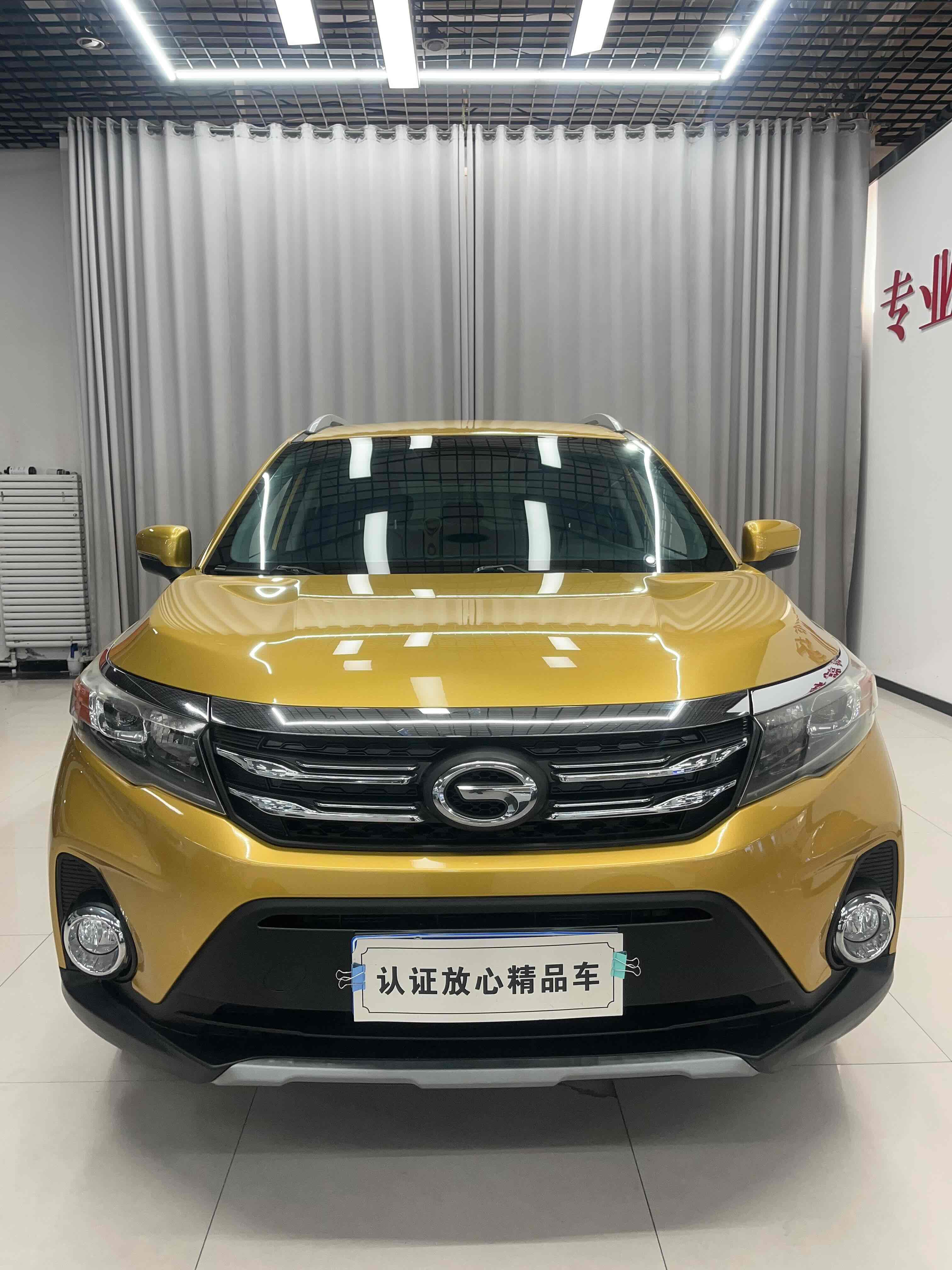 GAC Trumpchi GS3 2017 car image #2