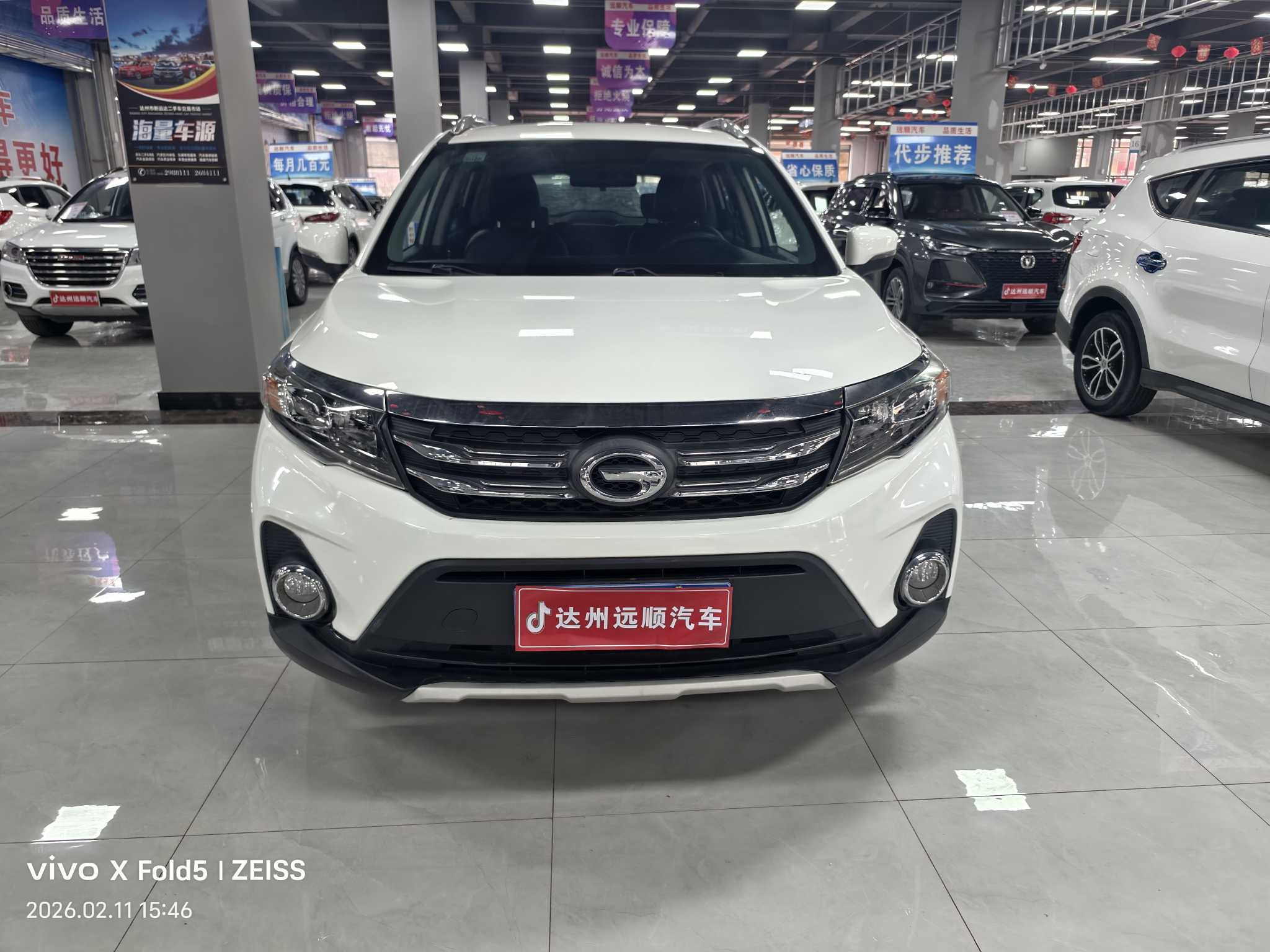 GAC Trumpchi GS3 2018 #2 GAC Trumpchi GS3 2018 car image #2