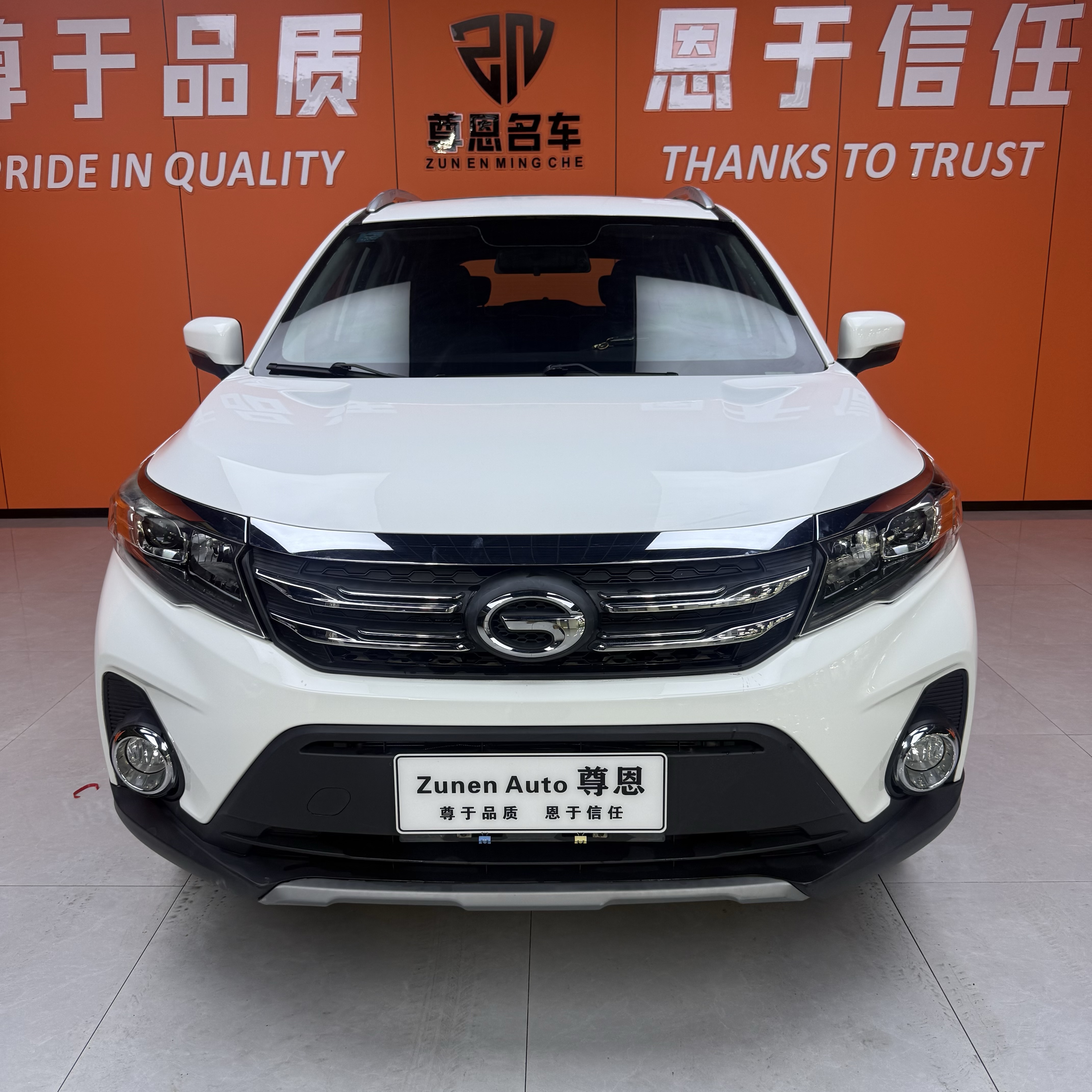 GAC Trumpchi GS3 2019 #2 GAC Trumpchi GS3 2019 car image #2
