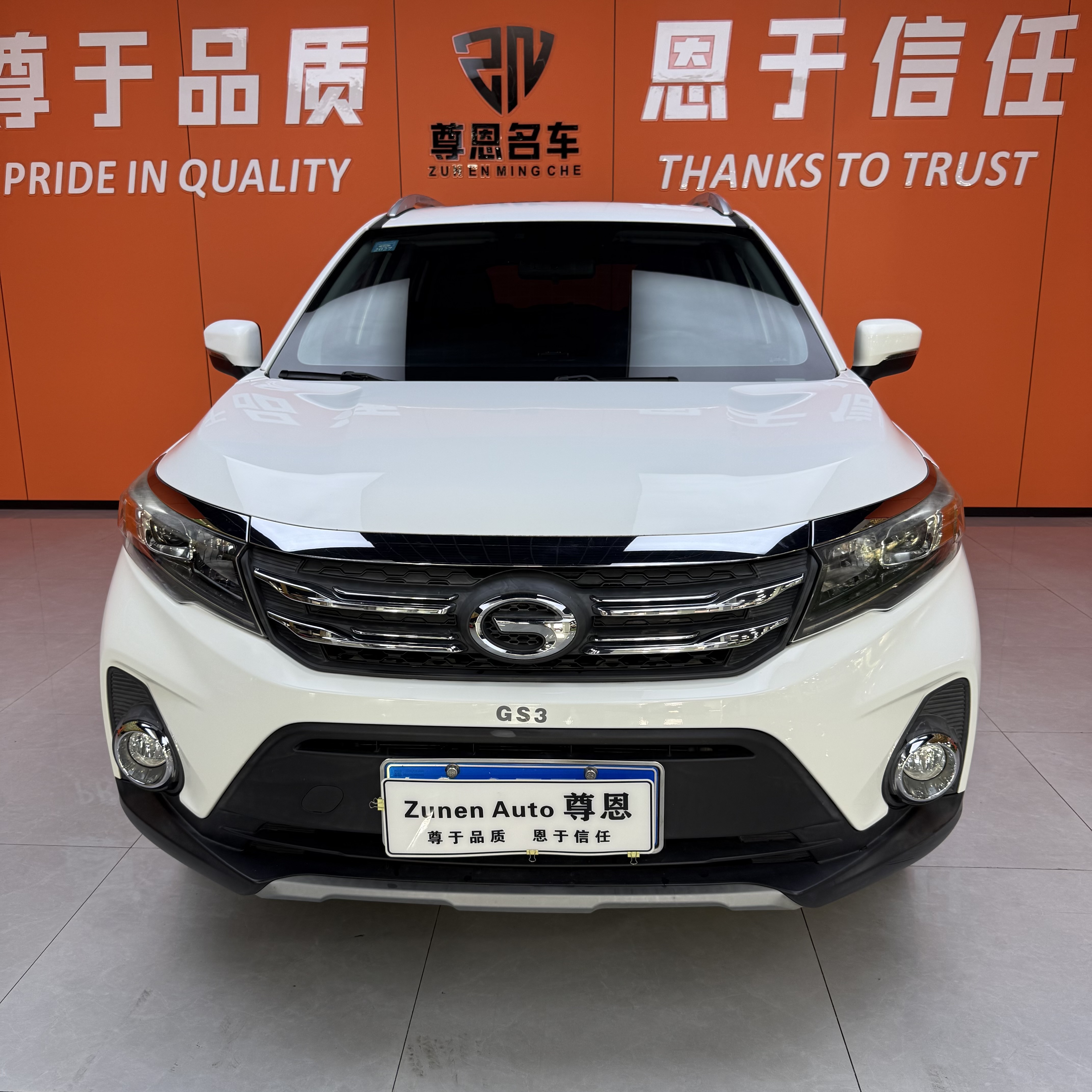 GAC Trumpchi GS3 2019 #2 GAC Trumpchi GS3 2019 car image #2