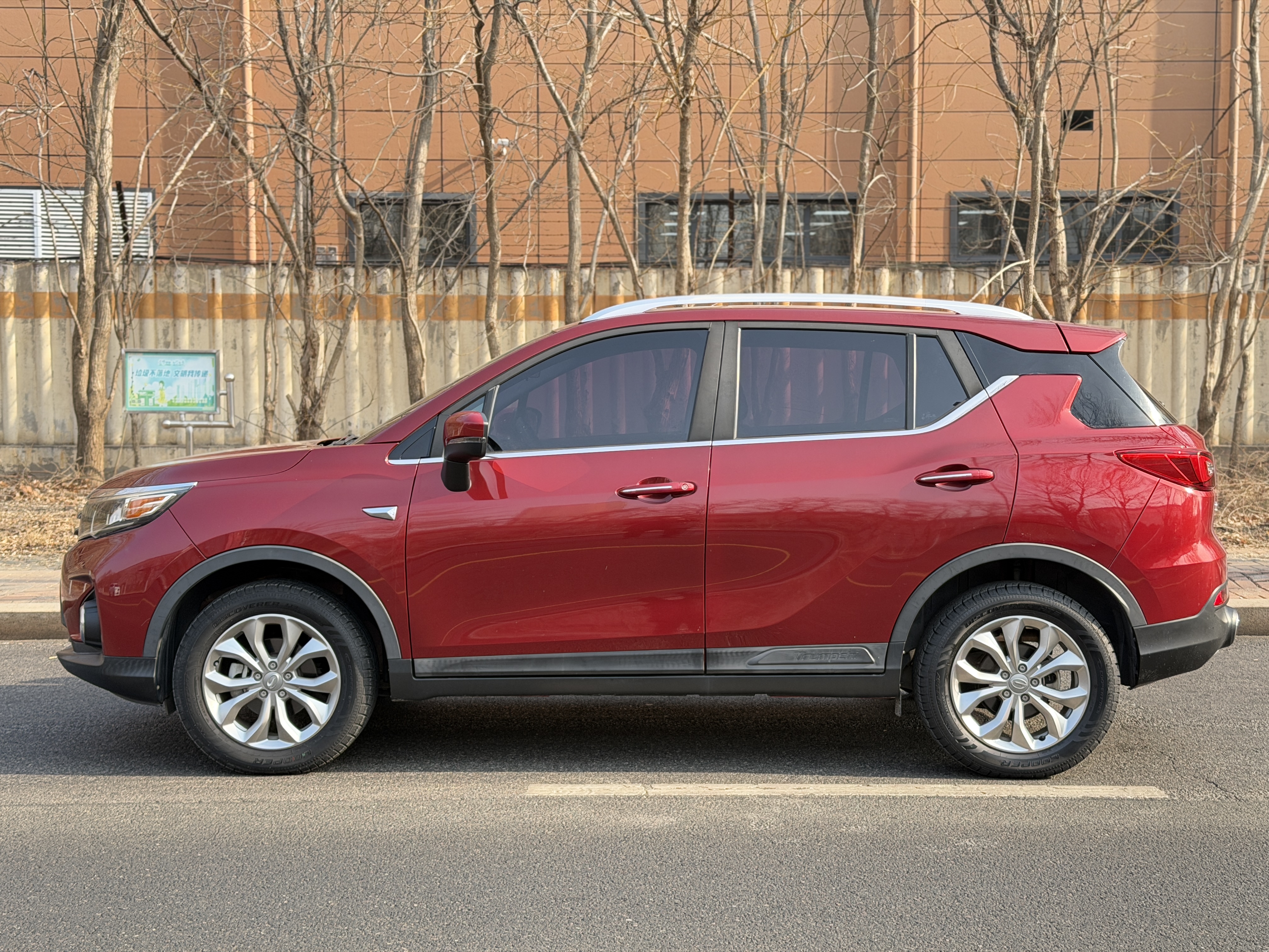 GAC Trumpchi GS3 2018 #2 GAC Trumpchi GS3 2018 car image #2