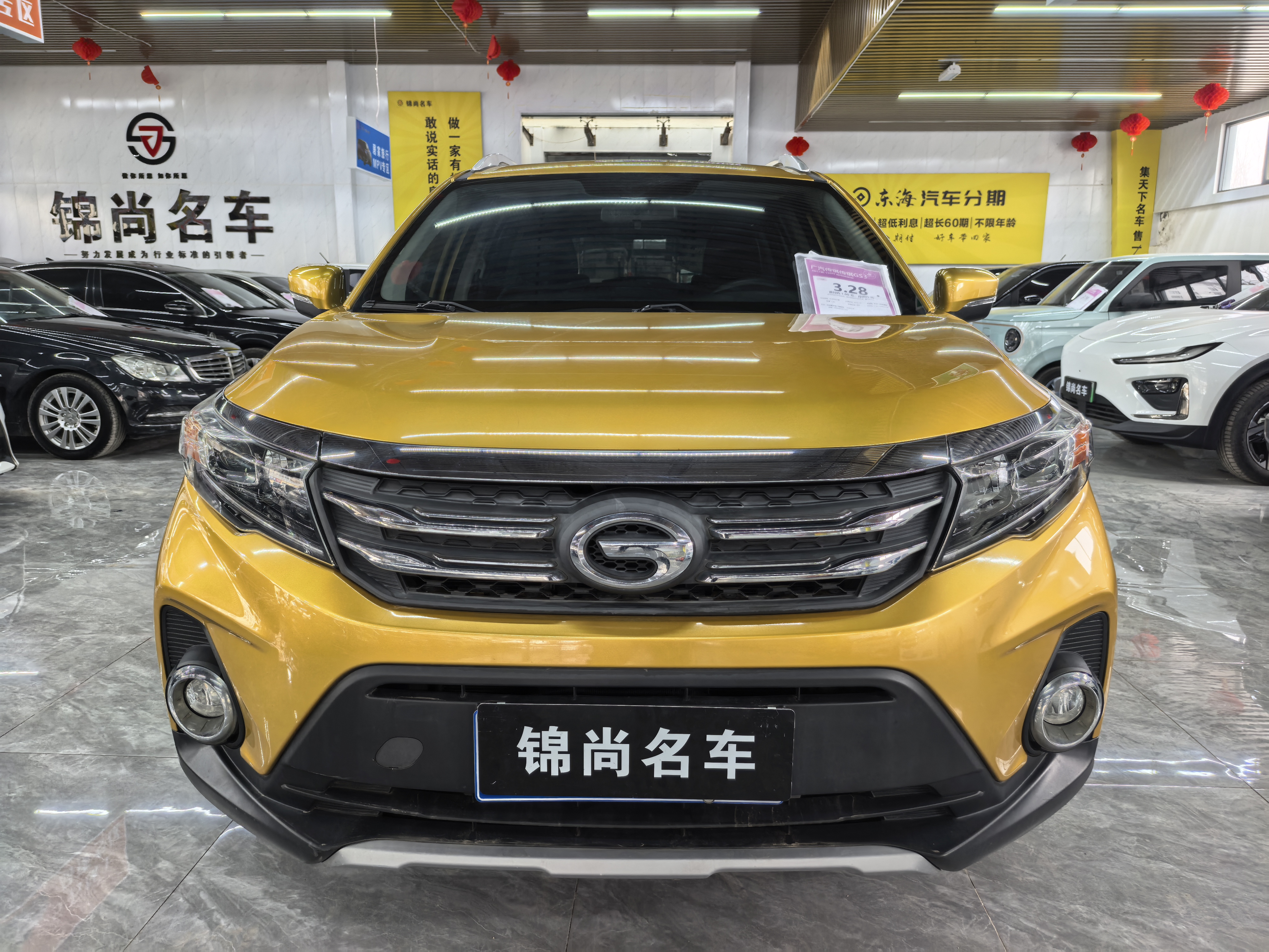 GAC Trumpchi GS3 2018 car image #2