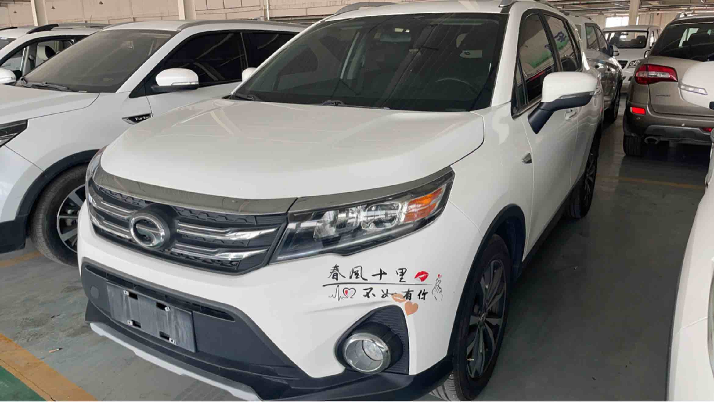 GAC Trumpchi GS3 2019 immagine di auto #2