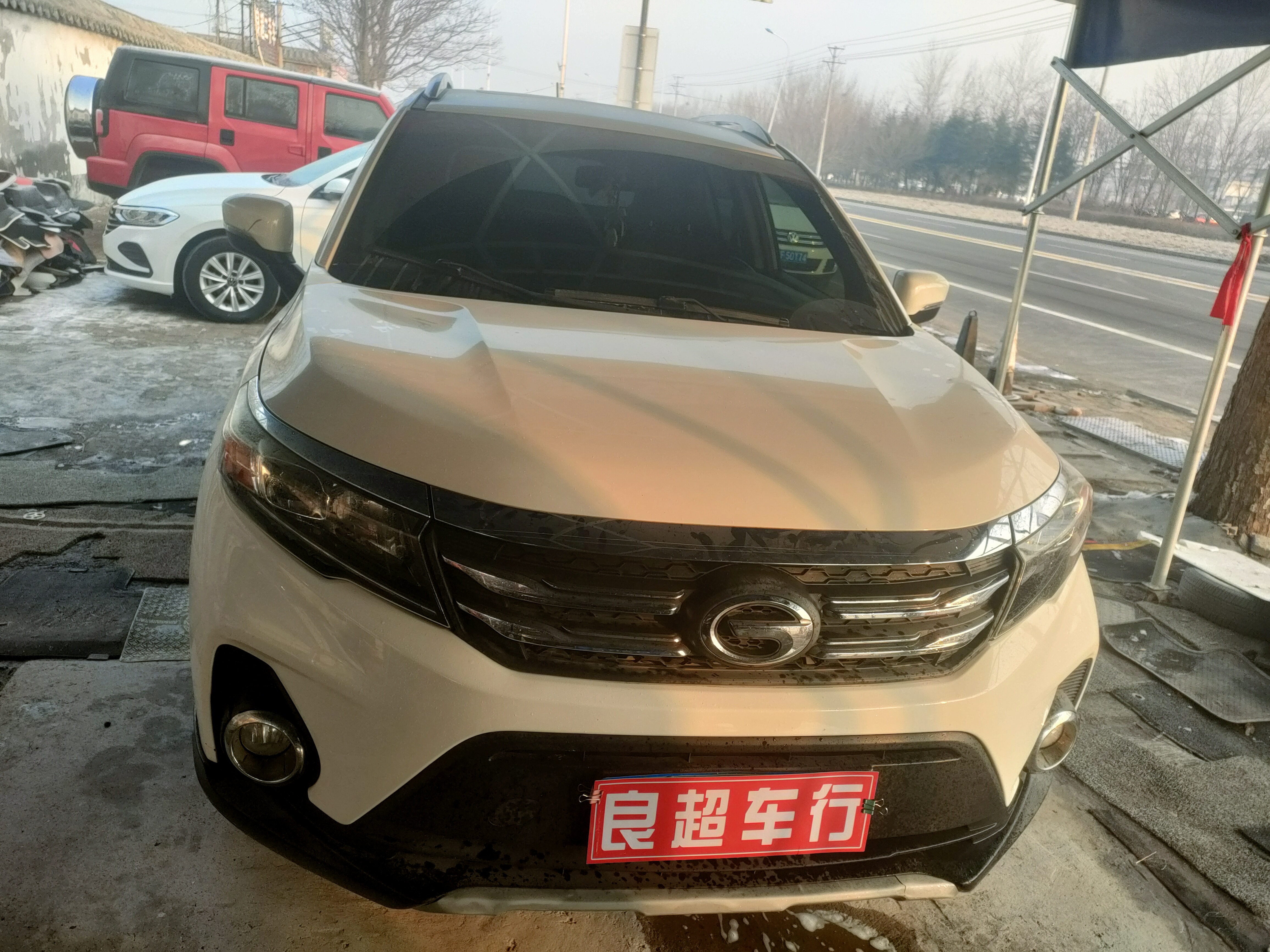 Forthing GS3 2018 #2 Forthing GS3 2018 car image #2
