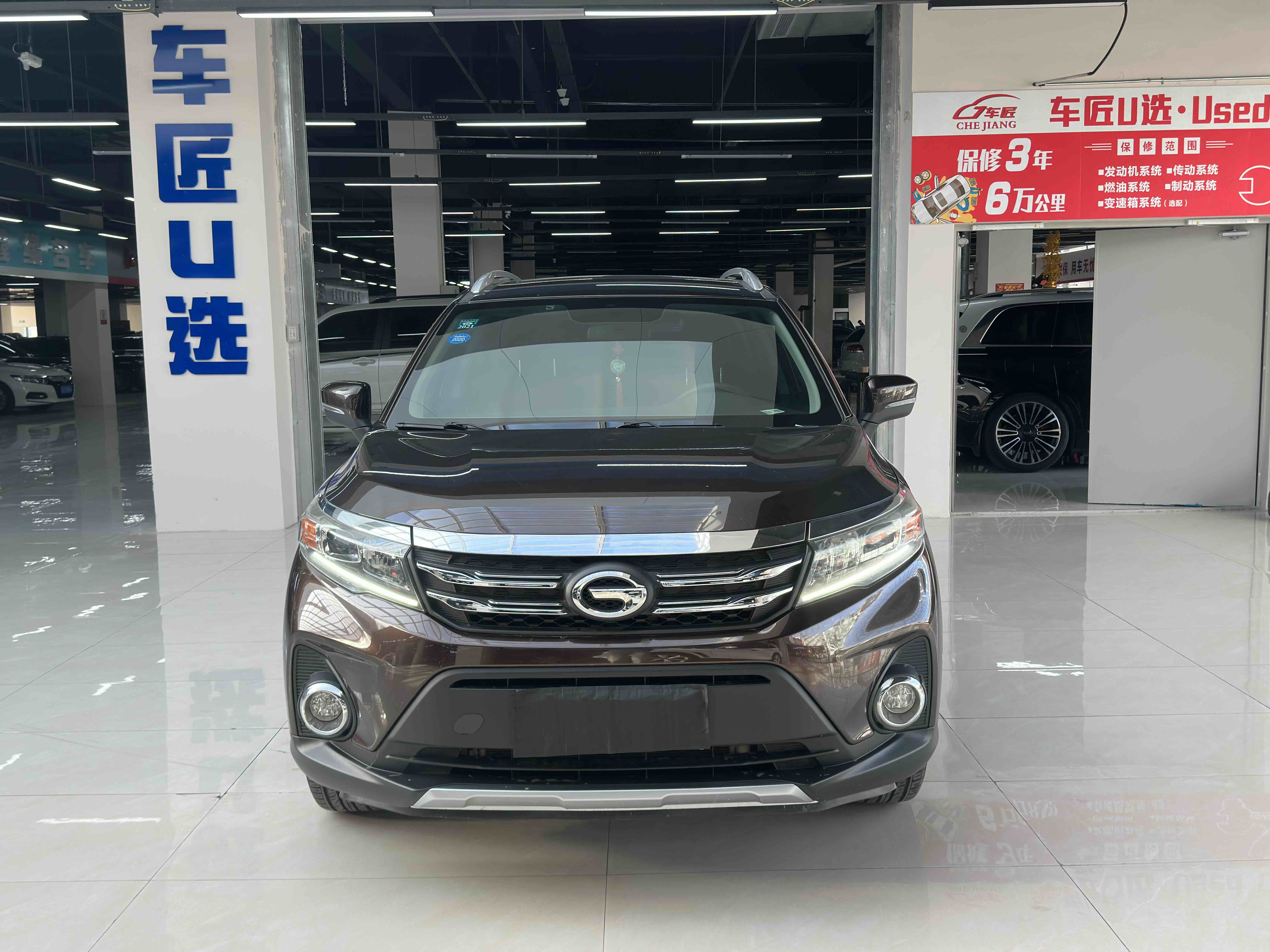 GAC Trumpchi GS3 2017 #2 GAC Trumpchi GS3 2017 car image #2