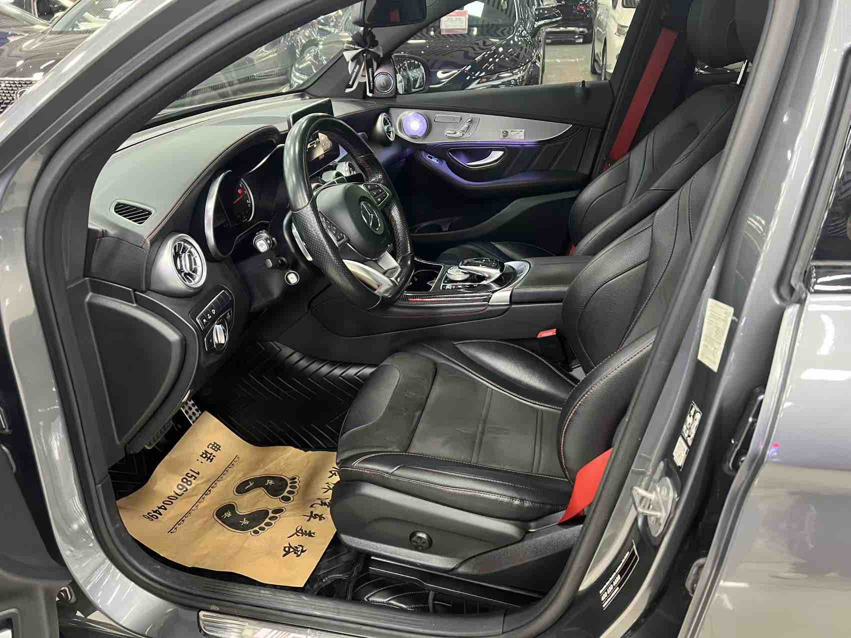 Mercedes-Benz GLC Coupe AMG 2017 #2 Mercedes-Benz GLC Coupe AMG 2017 image de voiture #2