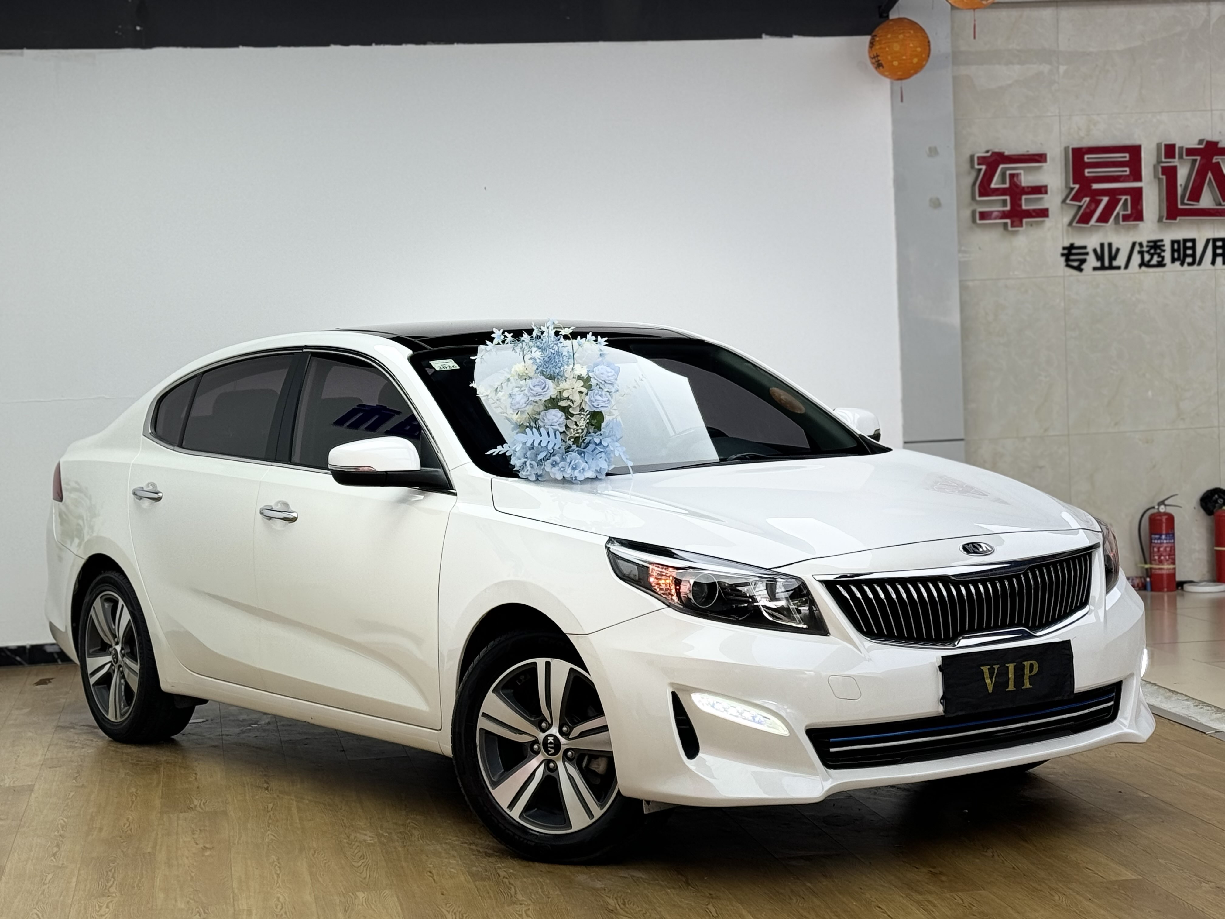 Kia K5 2018 imagen de coche #2