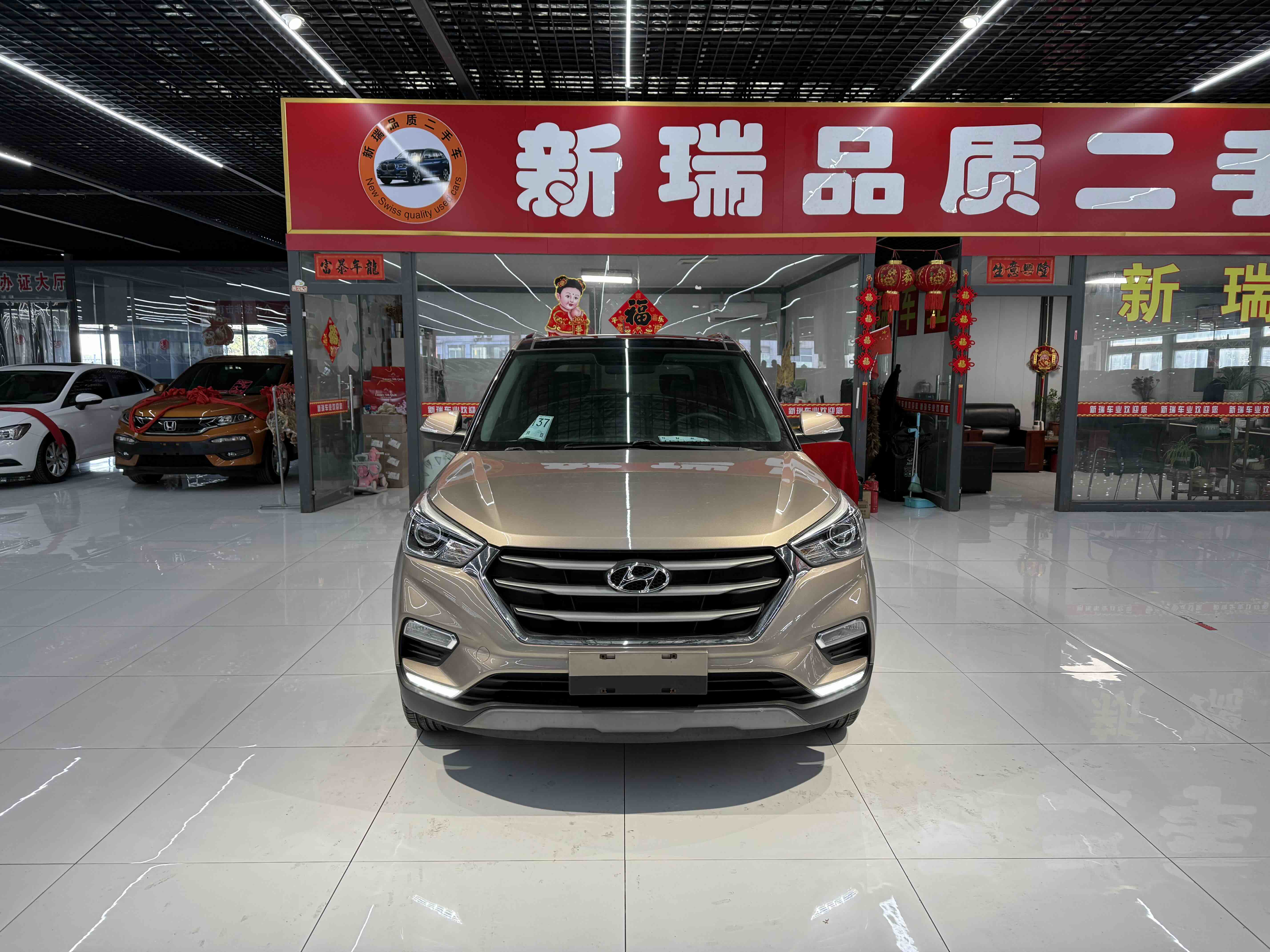 Hyundai ix25 2019 #2 Hyundai ix25 2019 immagine di auto #2