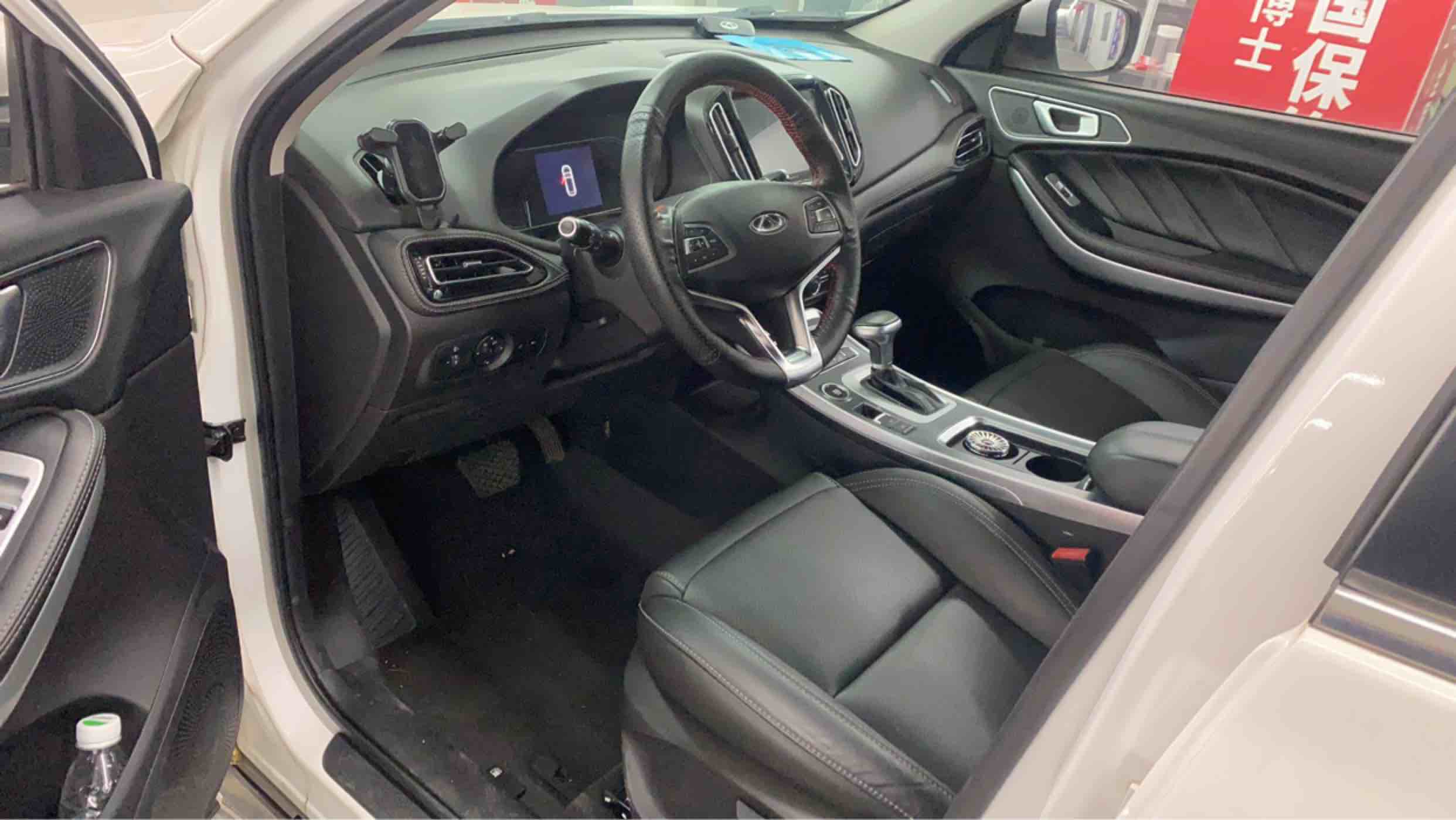 Tiggo 7 2017 #2 Tiggo 7 2017 car image #2