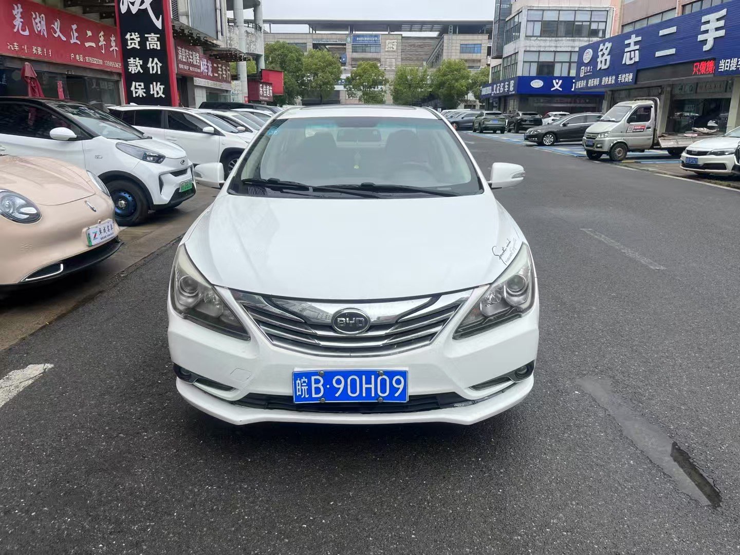 BYD SuRui 2015 car image #2