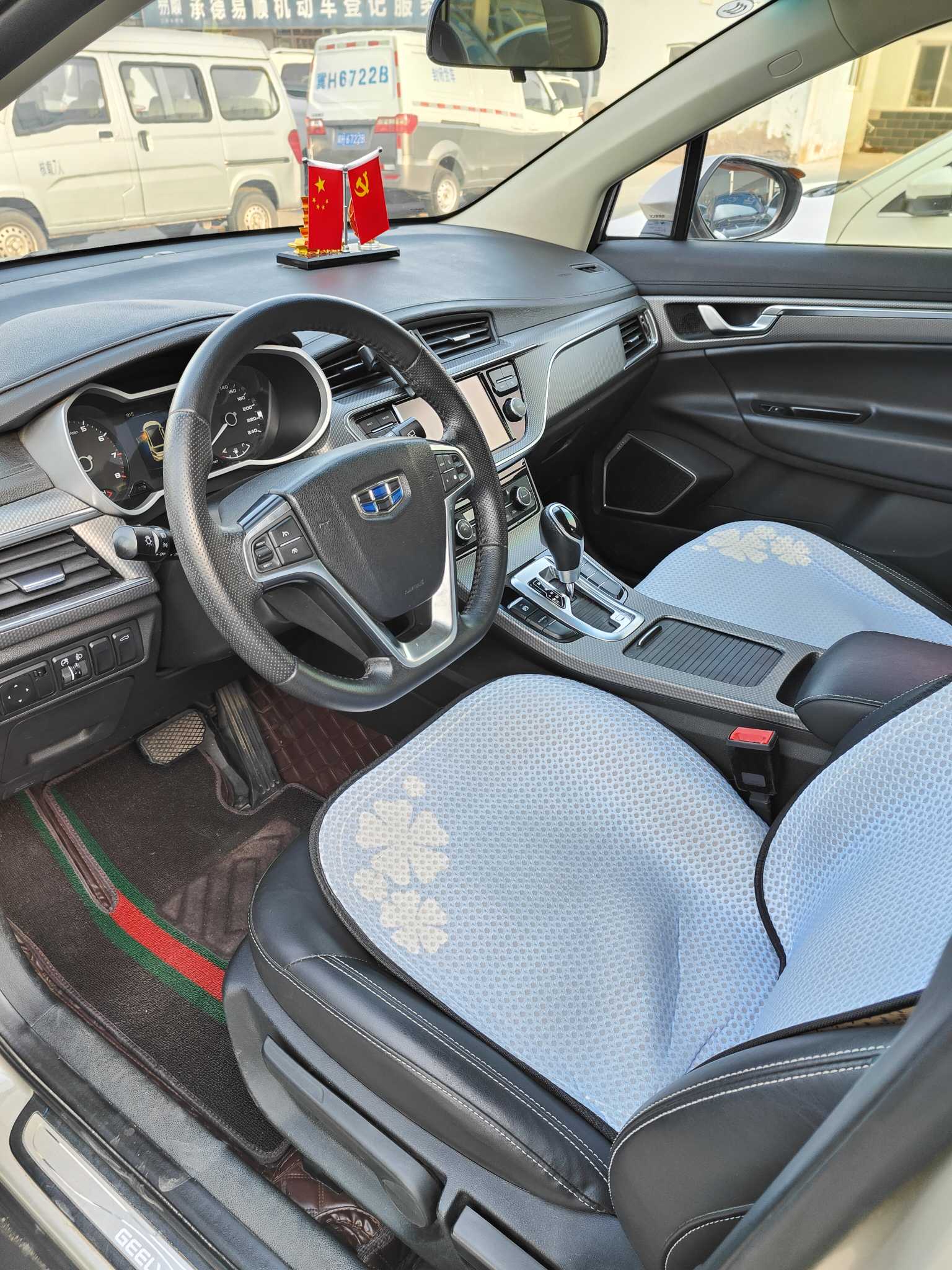 Emgrand GS 2018 car image #2