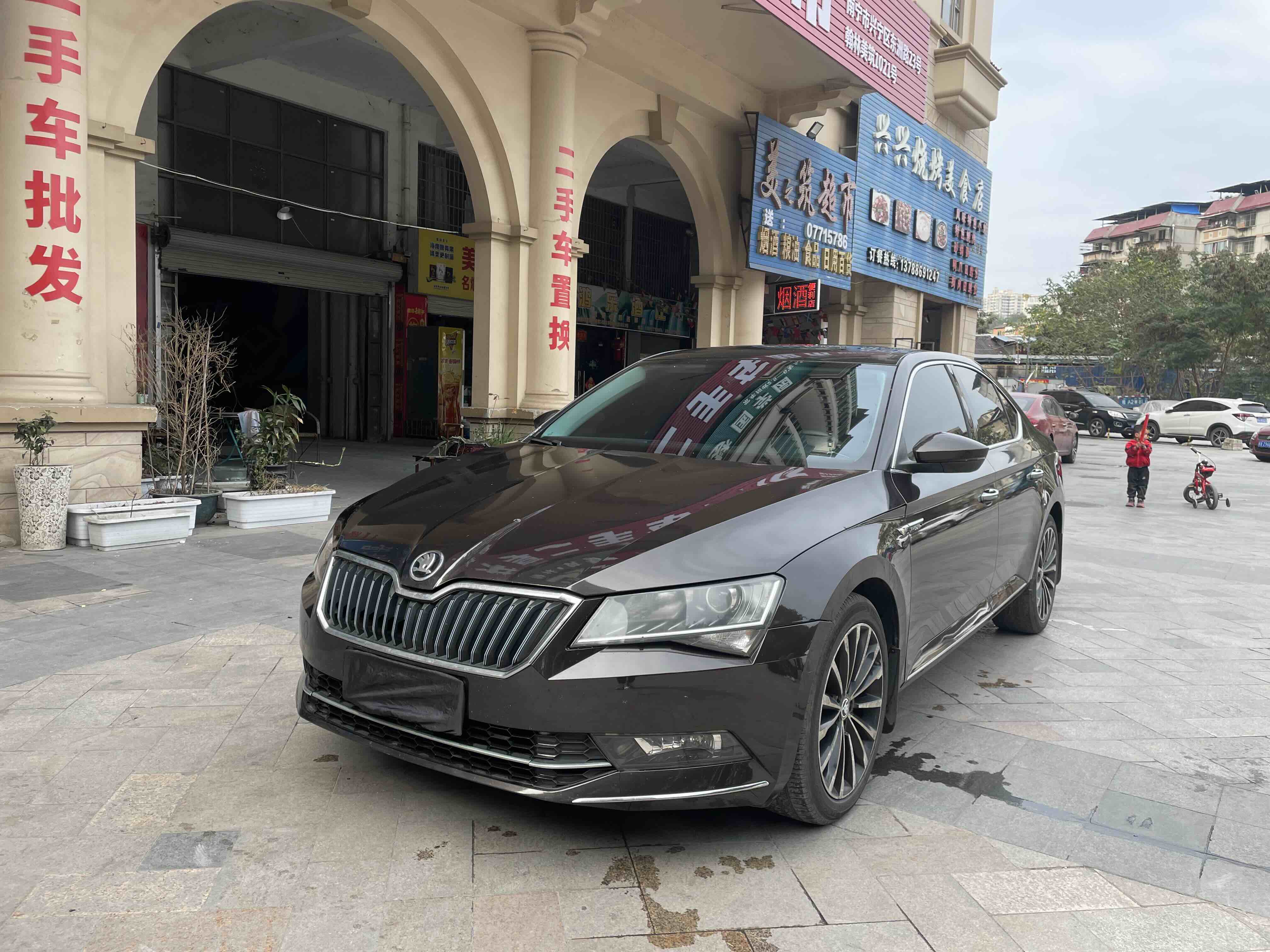 斯柯达 速派 2018 汽车图片 #2