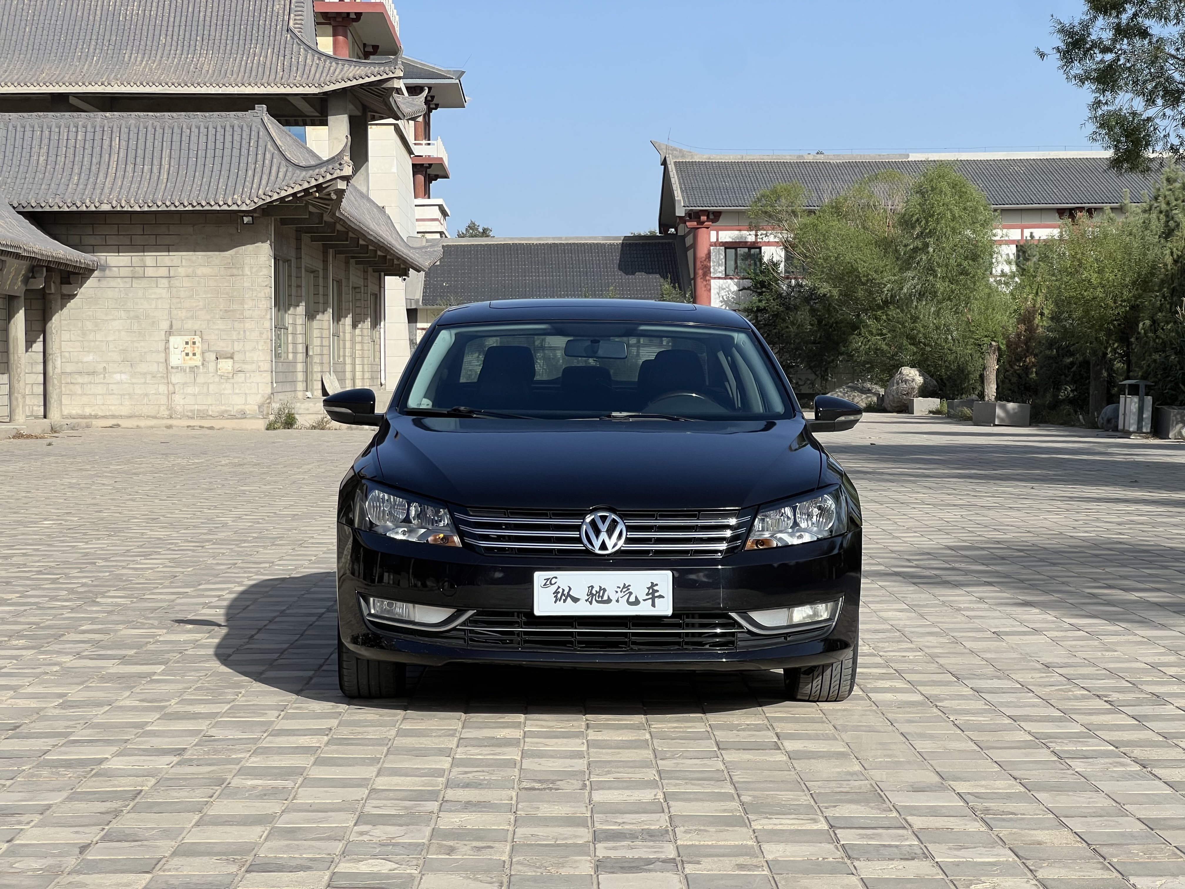 Volkswagen 2014 car image #2