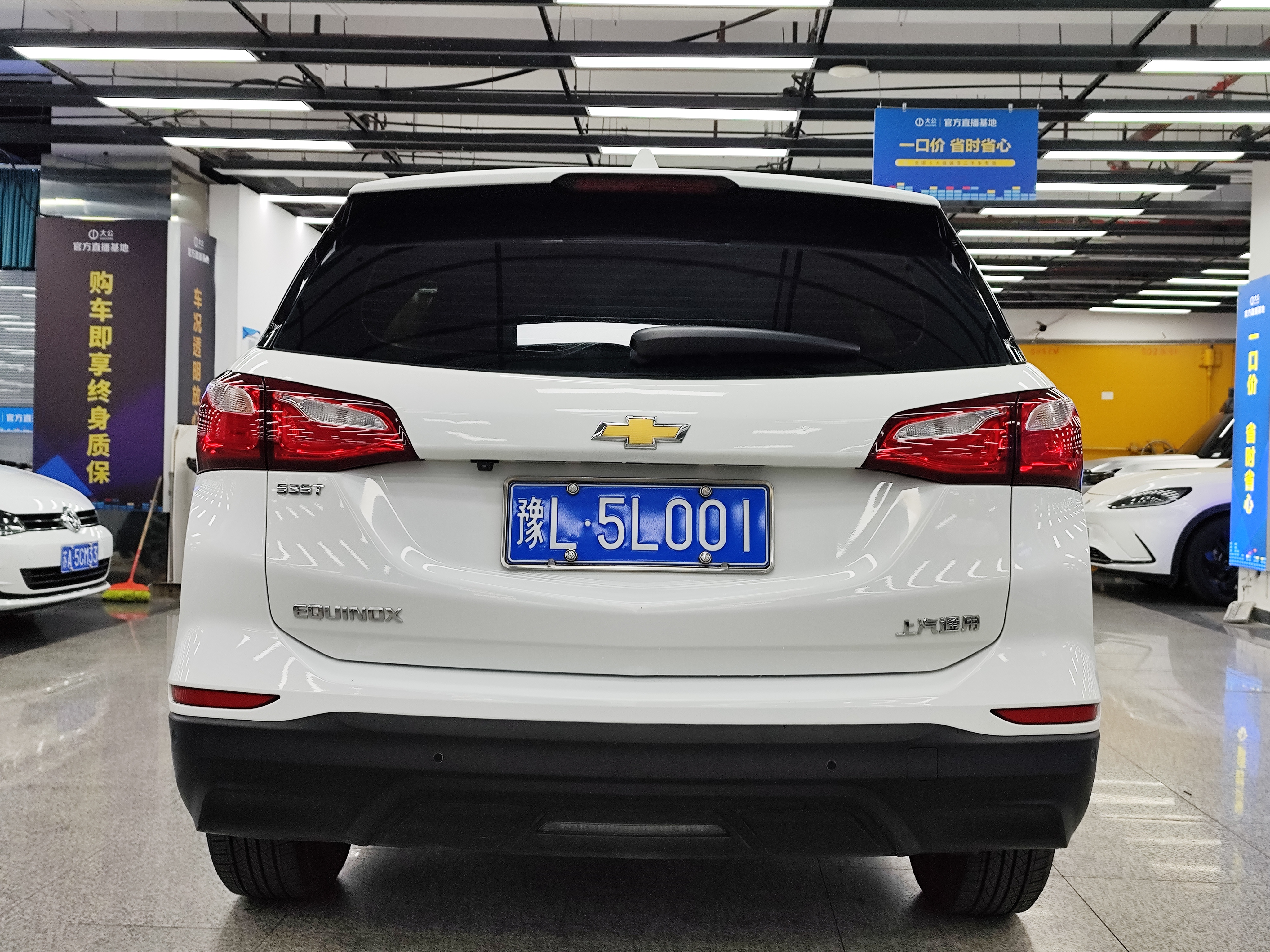 Chevrolet Equinox 2019 car image #2