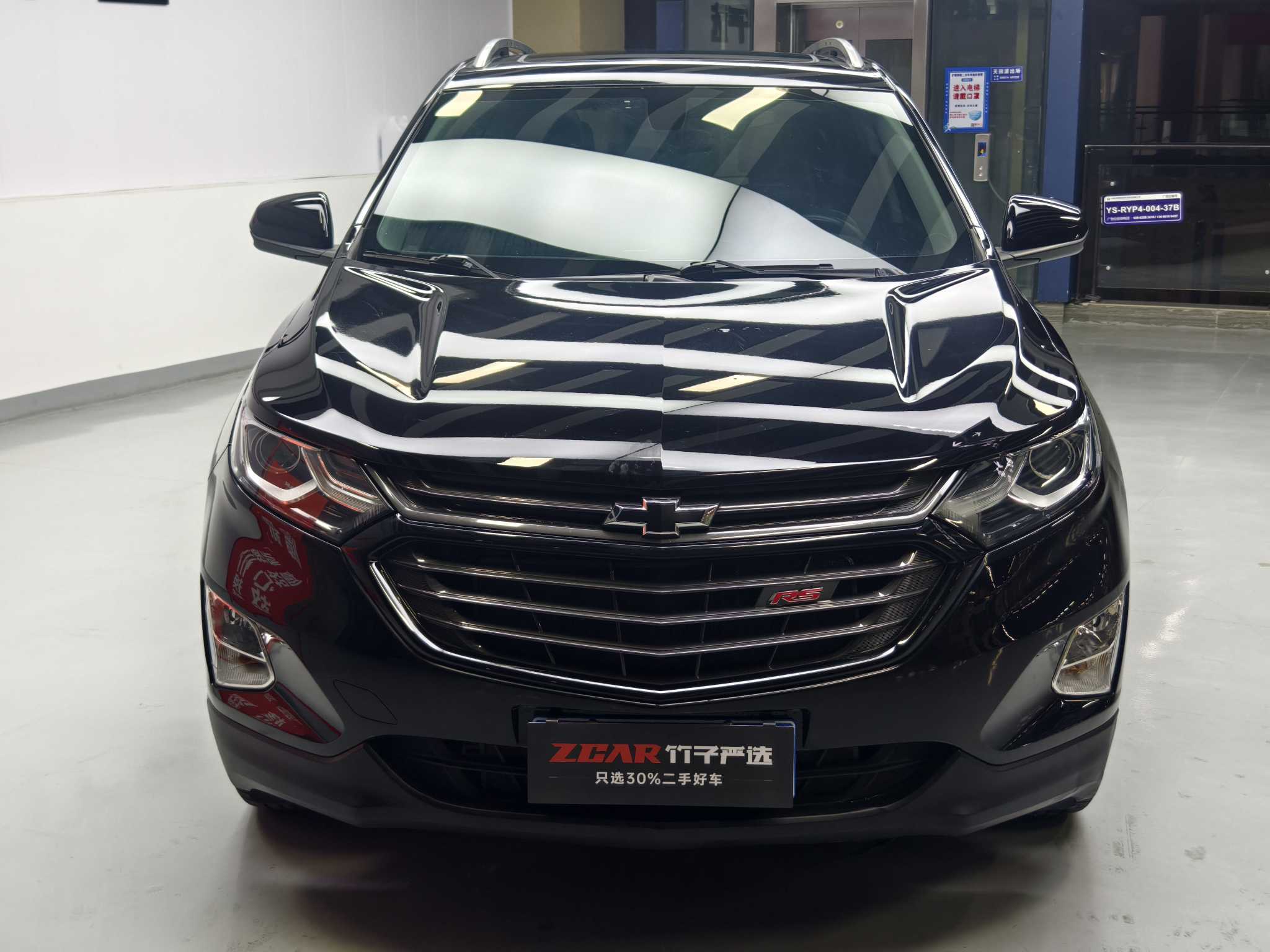 Chevrolet Equinox 2018 immagine di auto #2