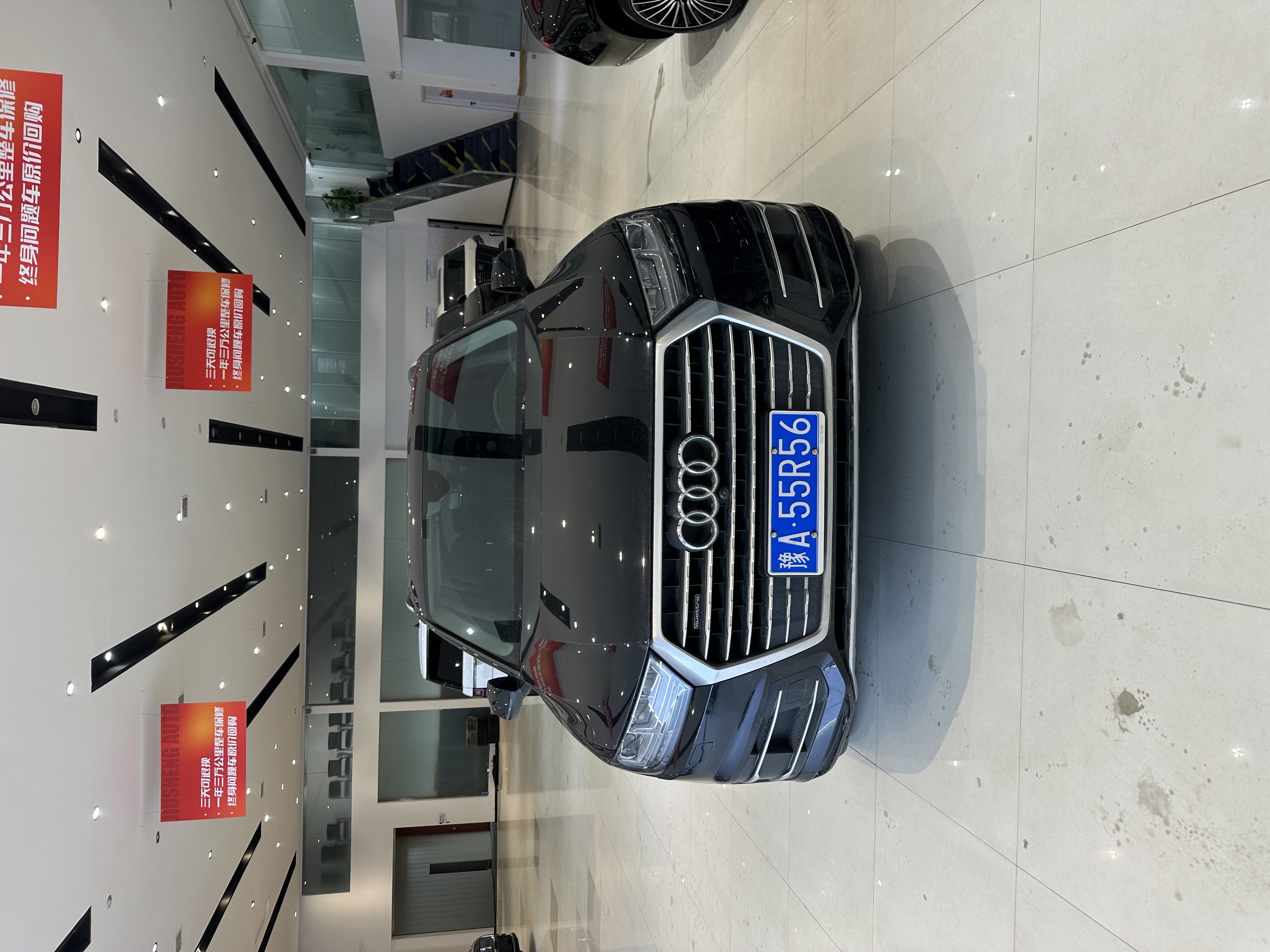 Audi Q7 2018 car image #2