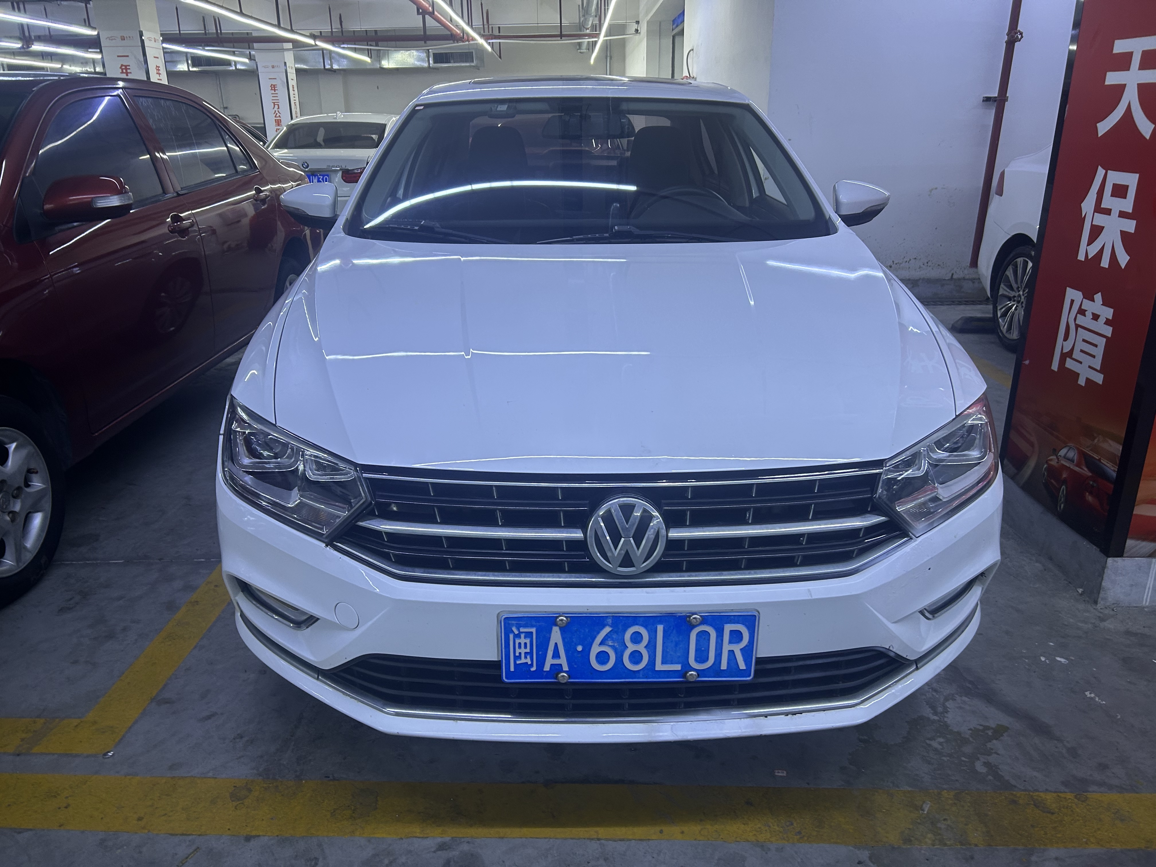 Volkswagen Bora 2018 immagine di auto #2