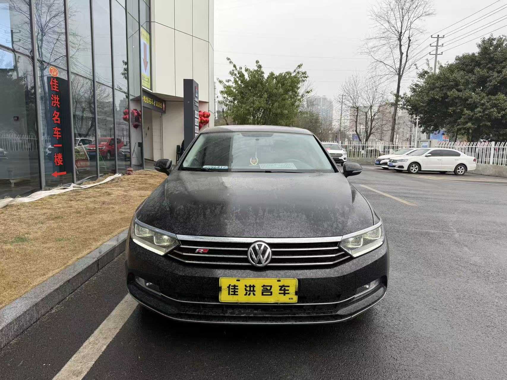 Volkswagen Magotan 2019 #2 Volkswagen Magotan 2019 car image #2