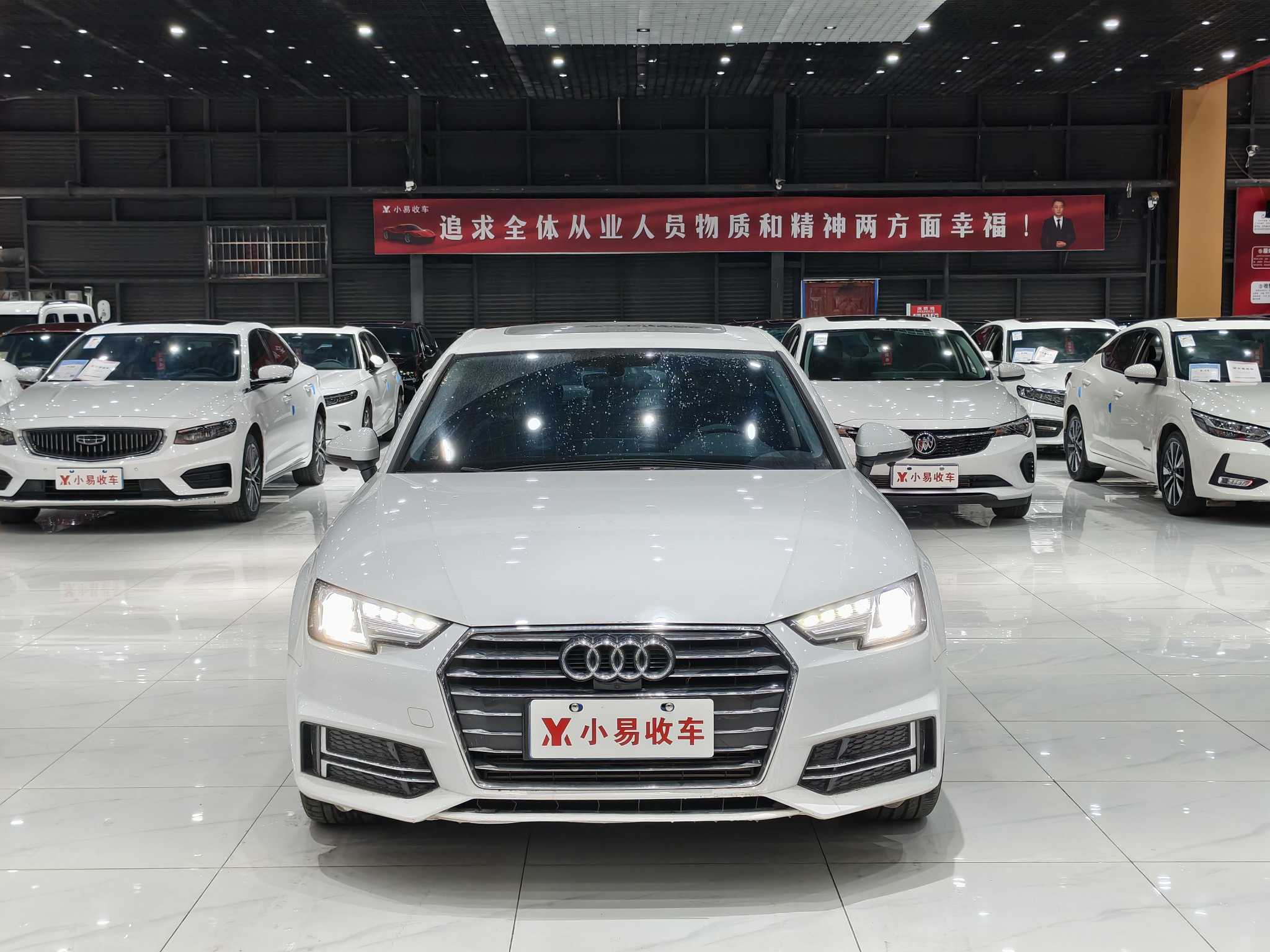Audi A4L 2019 car image #2