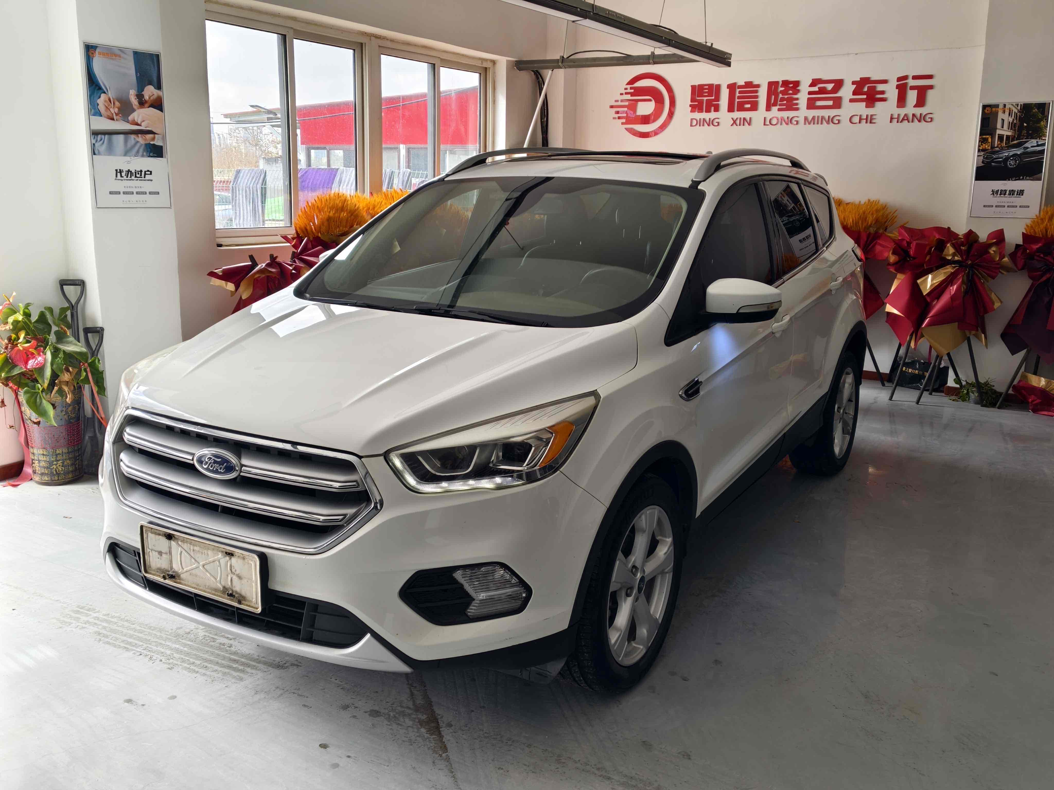 Ford Kuga 2016 #2 Ford Kuga 2016 imagem de carro #2