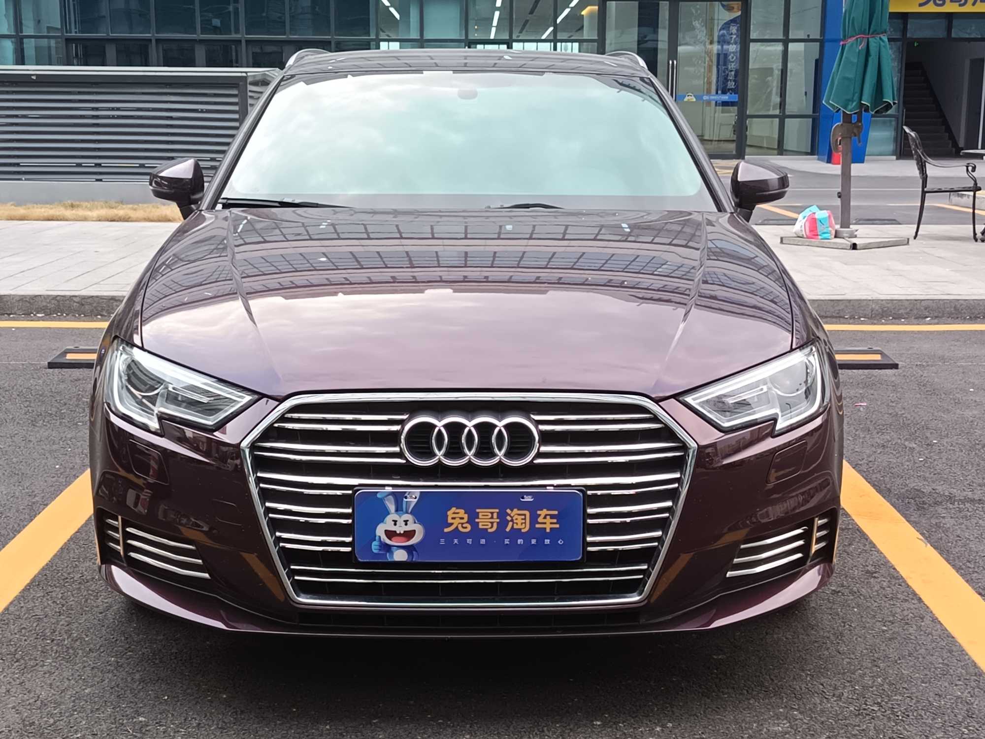 Audi A3 2017 #2 Audi A3 2017 car image #2