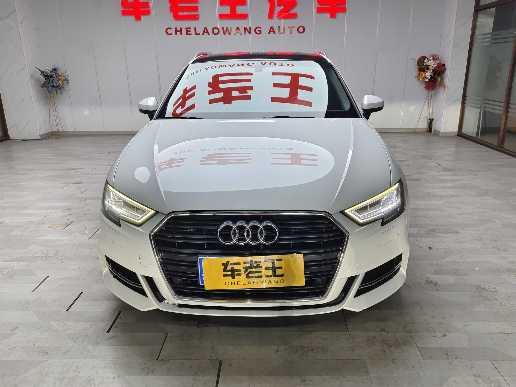 Audi A3 2018 #2 Audi A3 2018 car image #2