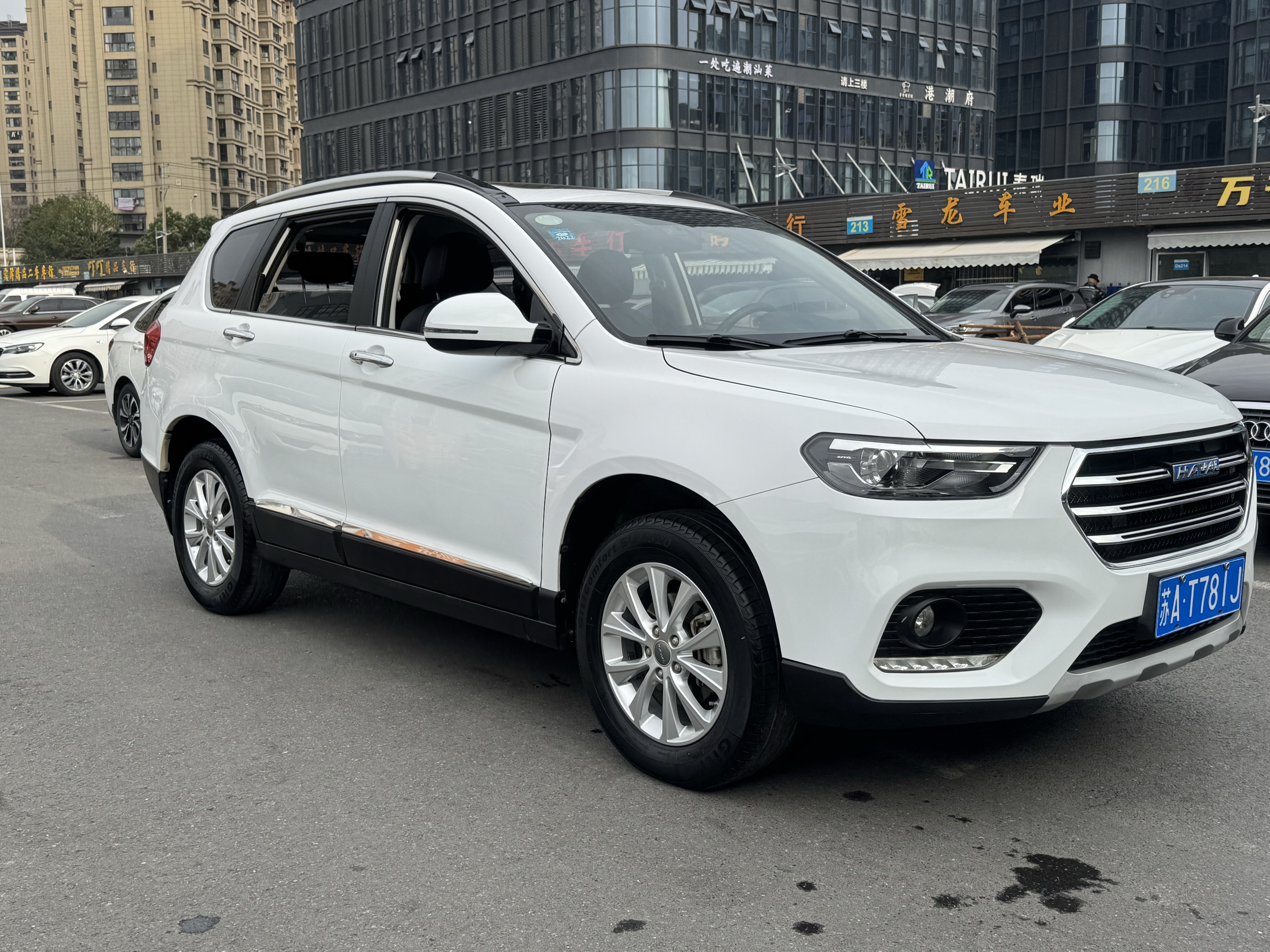 Haval H6 2018 car image #2