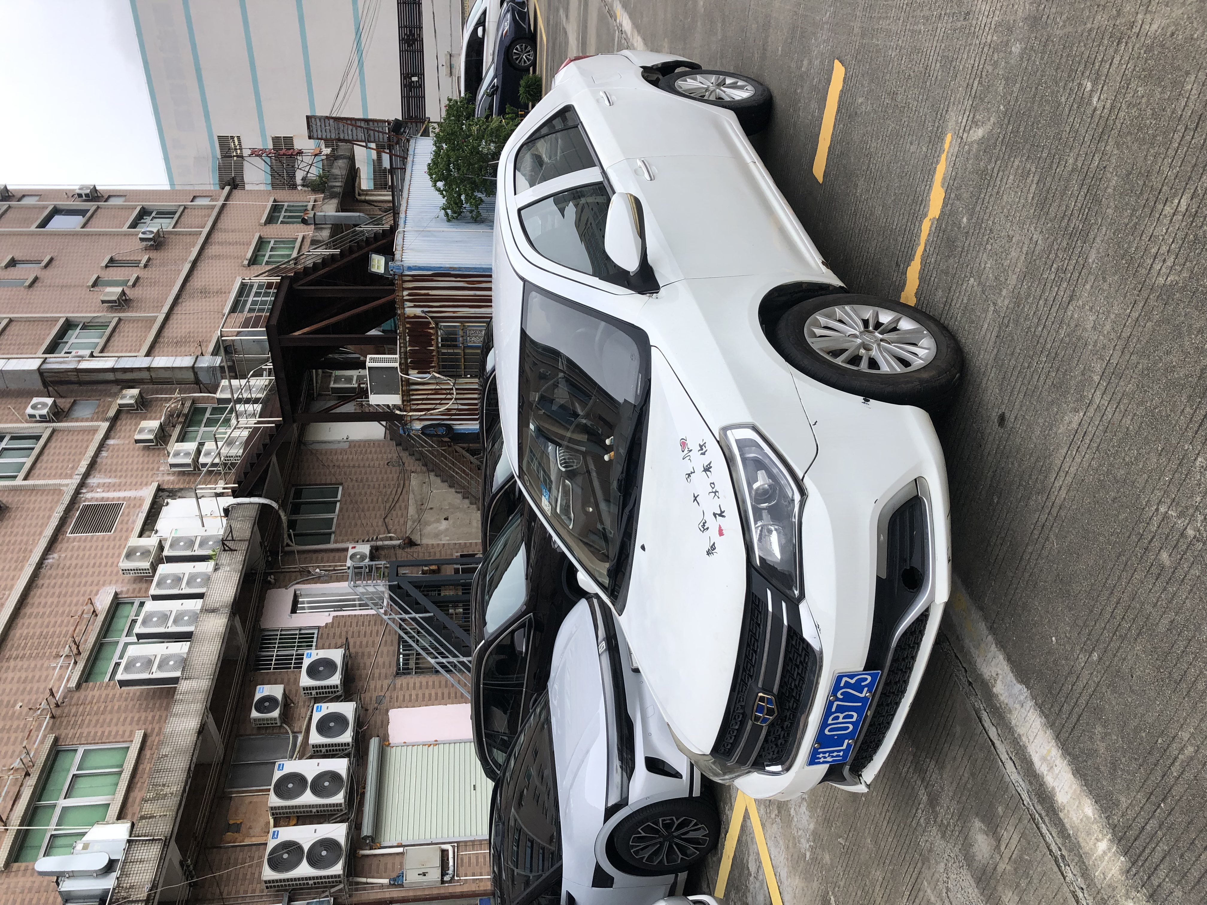 GEELY KingKong 2018 car image #2