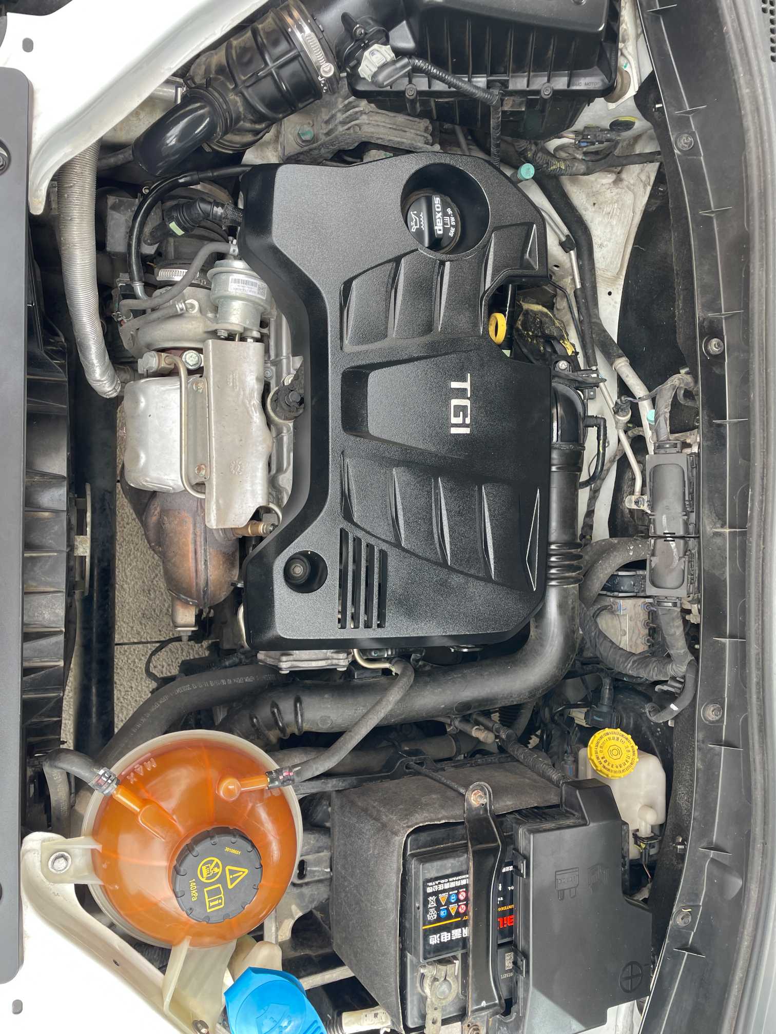 Roewe RX5 2018 image de voiture #2