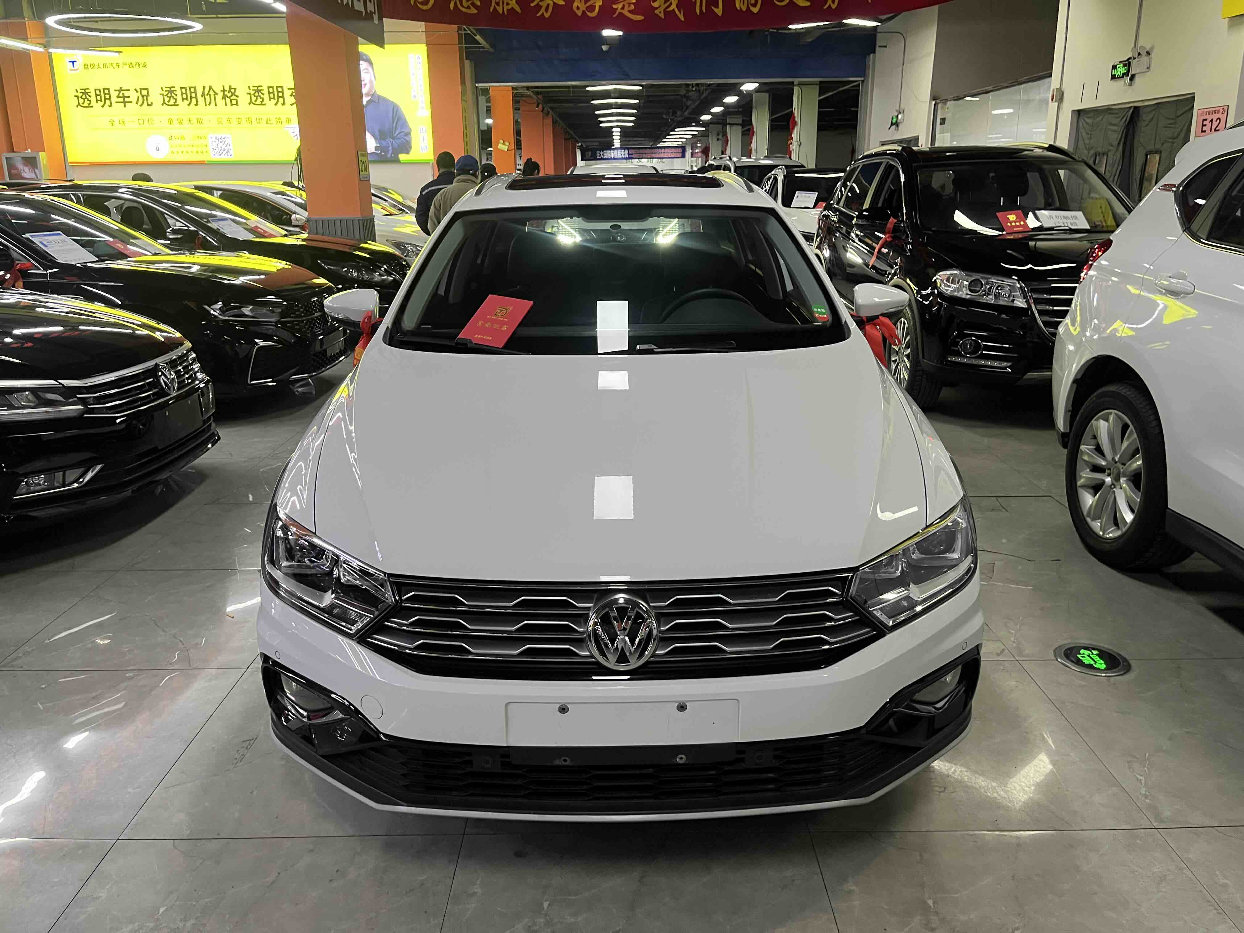 Volkswagen C-Trek 2019 immagine di auto #2