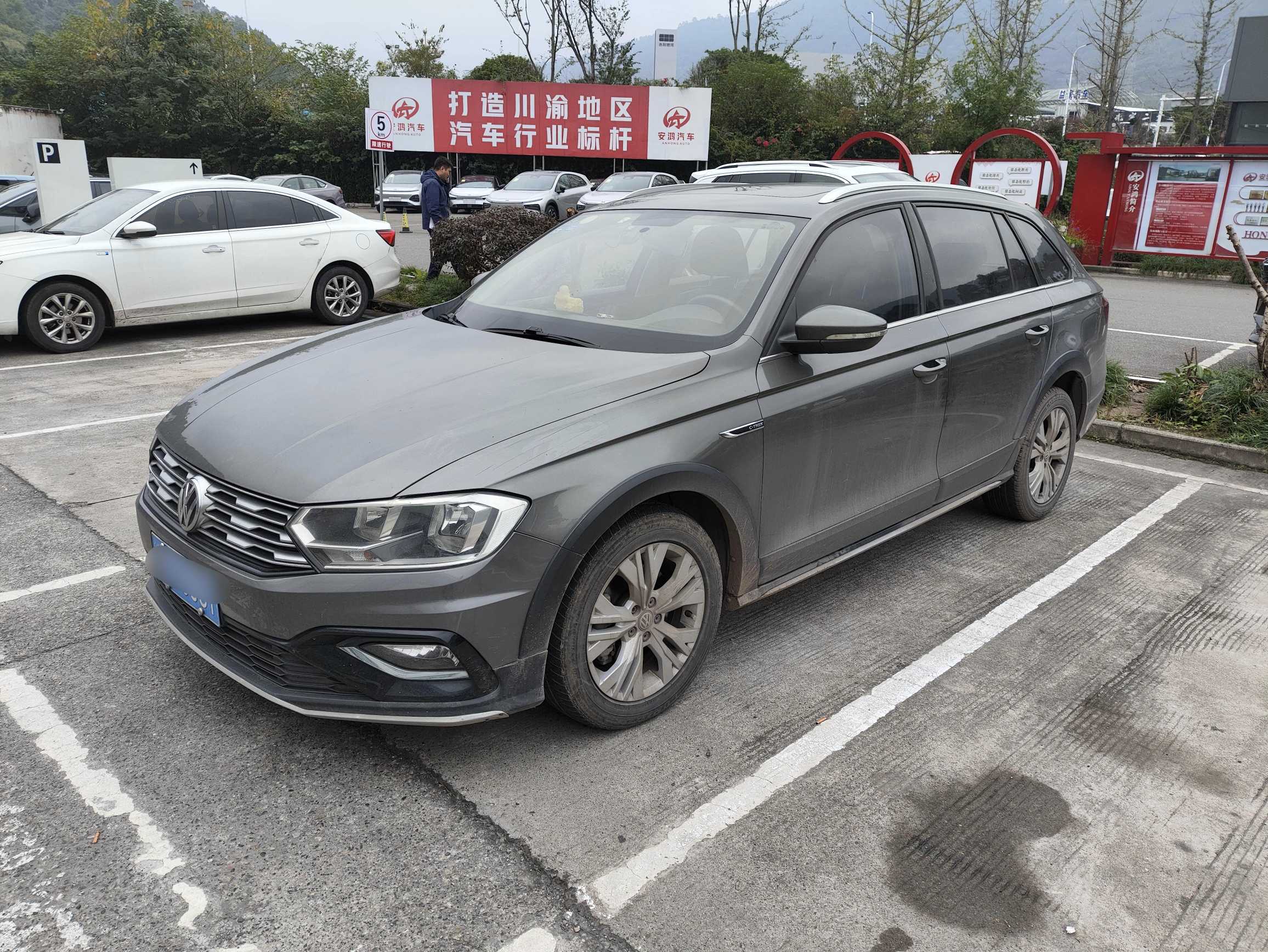 Volkswagen C-Trek 2018 immagine di auto #2