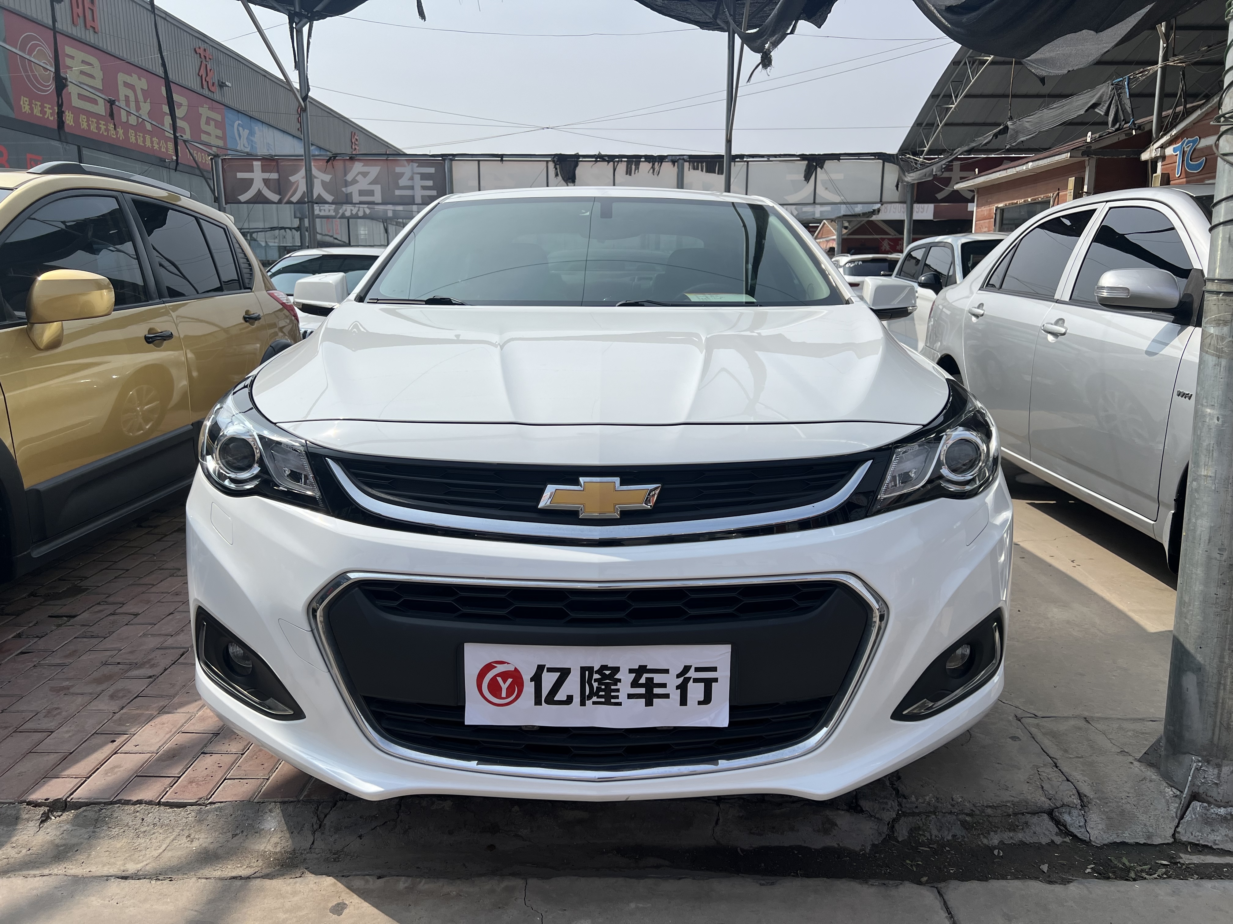 Chevrolet Malibu 2018 car image #2