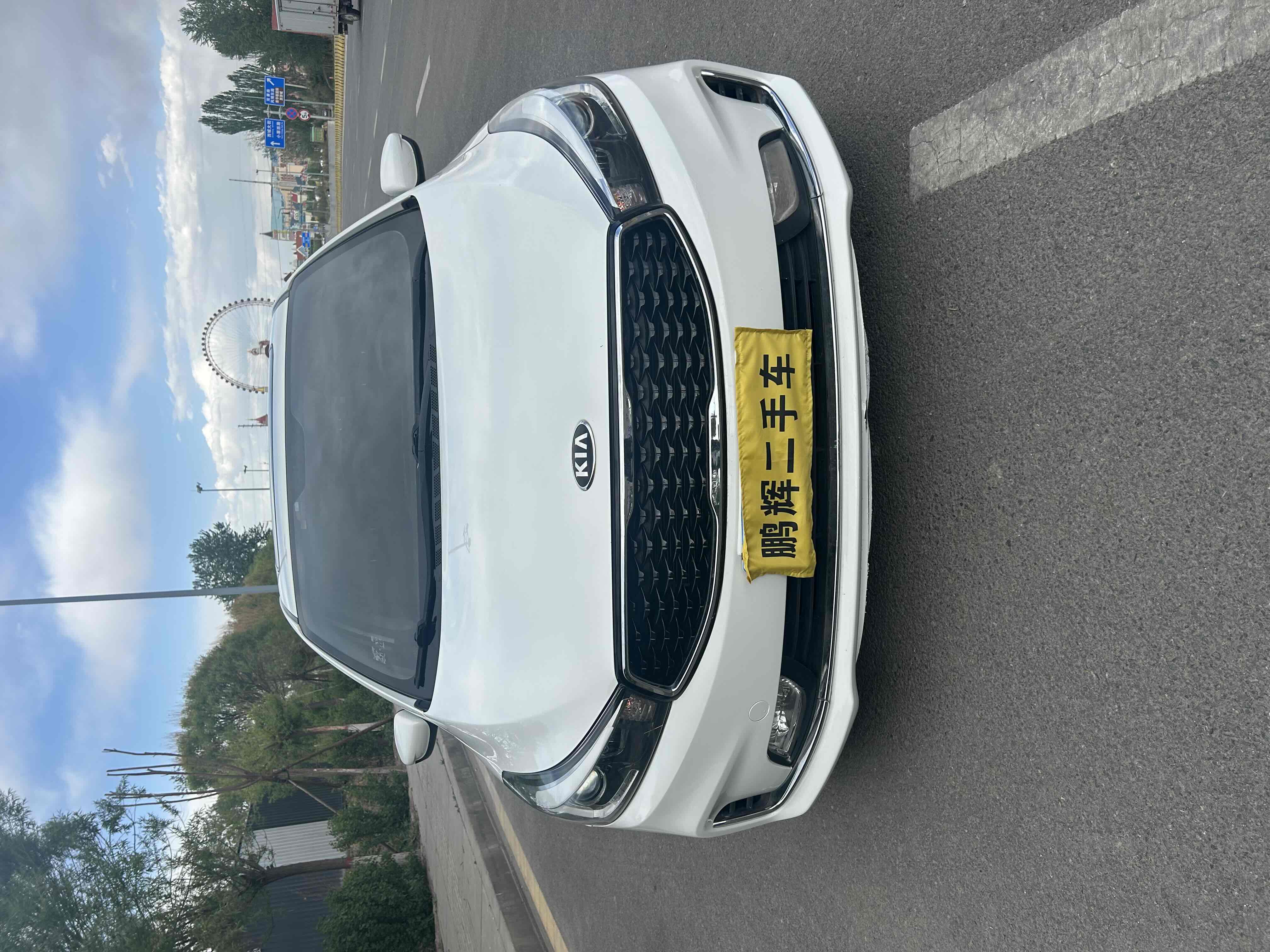 起亚 起亚K3 2018 汽车图片 #2