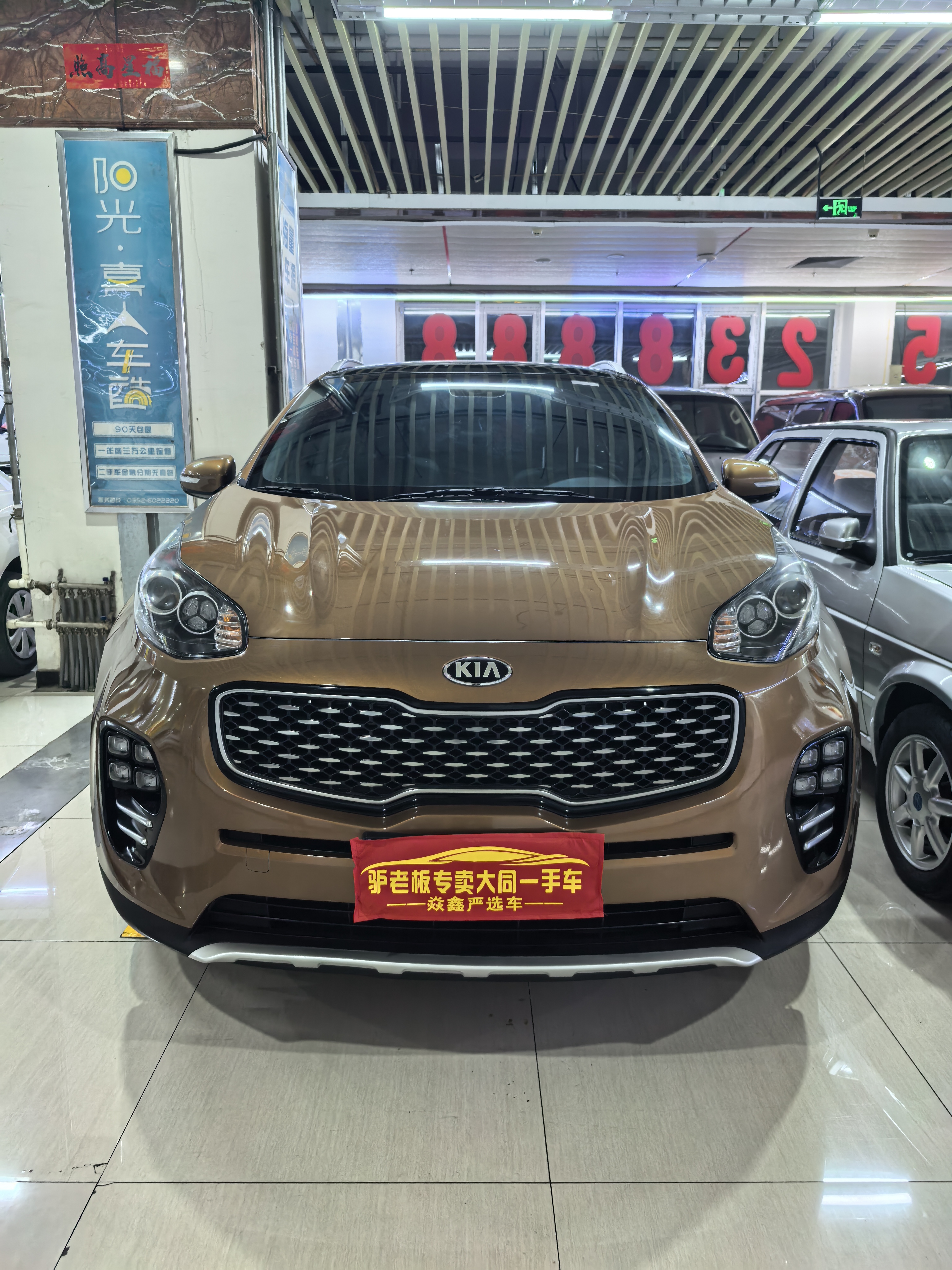 Kia KX5 2018 immagine di auto #2