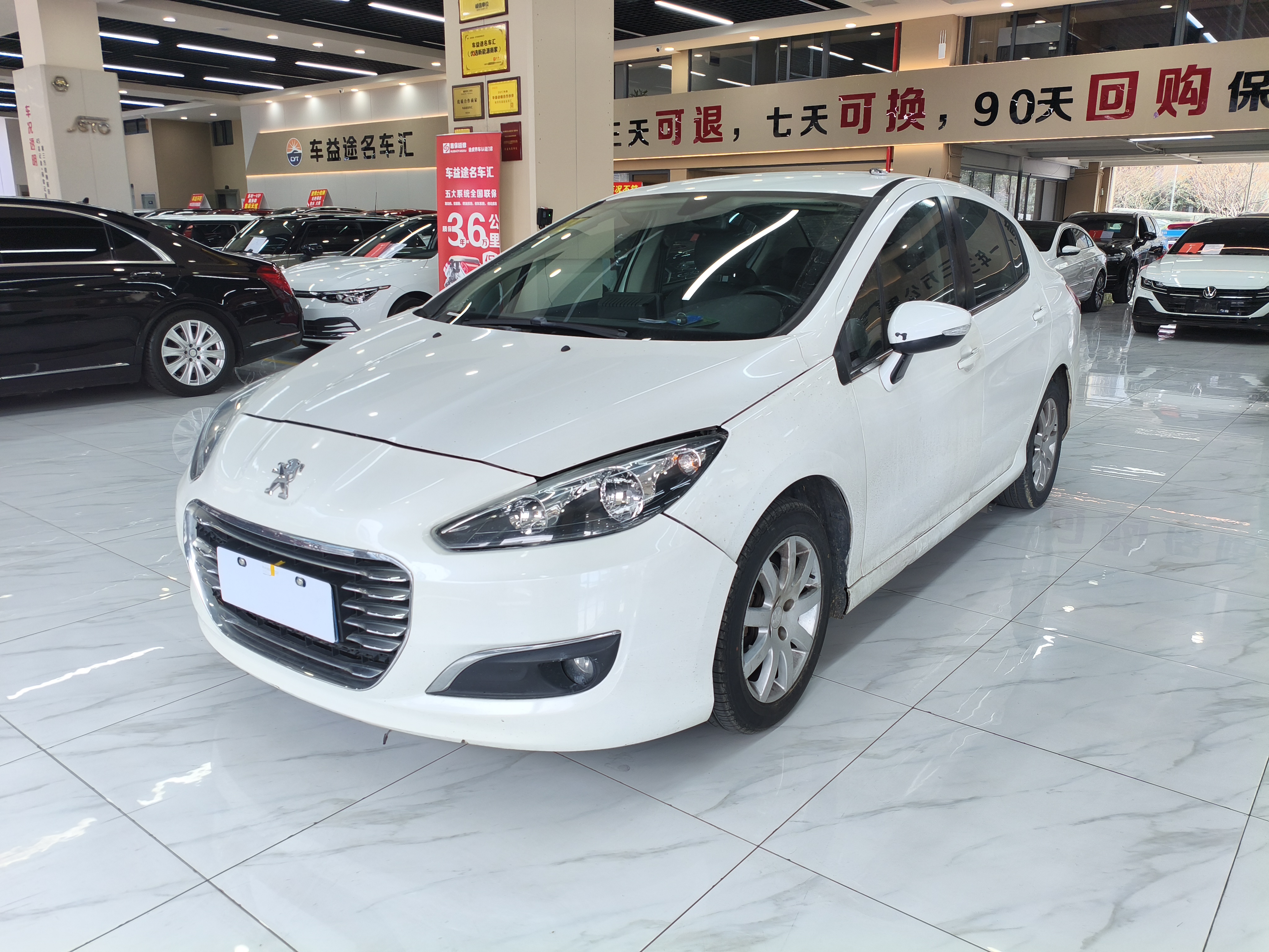 标致 标致308 2015 汽车图片 #2