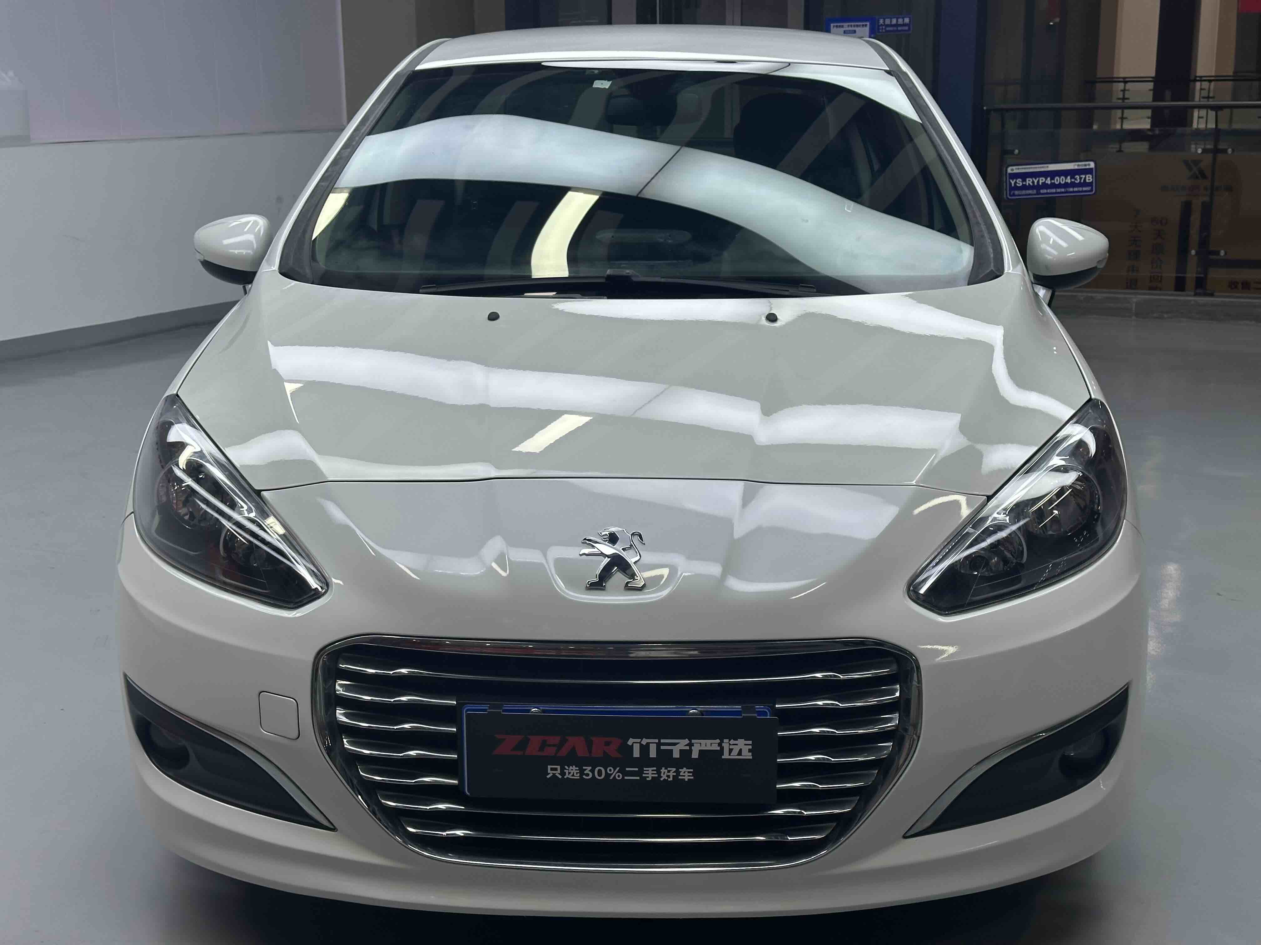 Peugeot 308 2015 #2 Peugeot 308 2015 car image #2