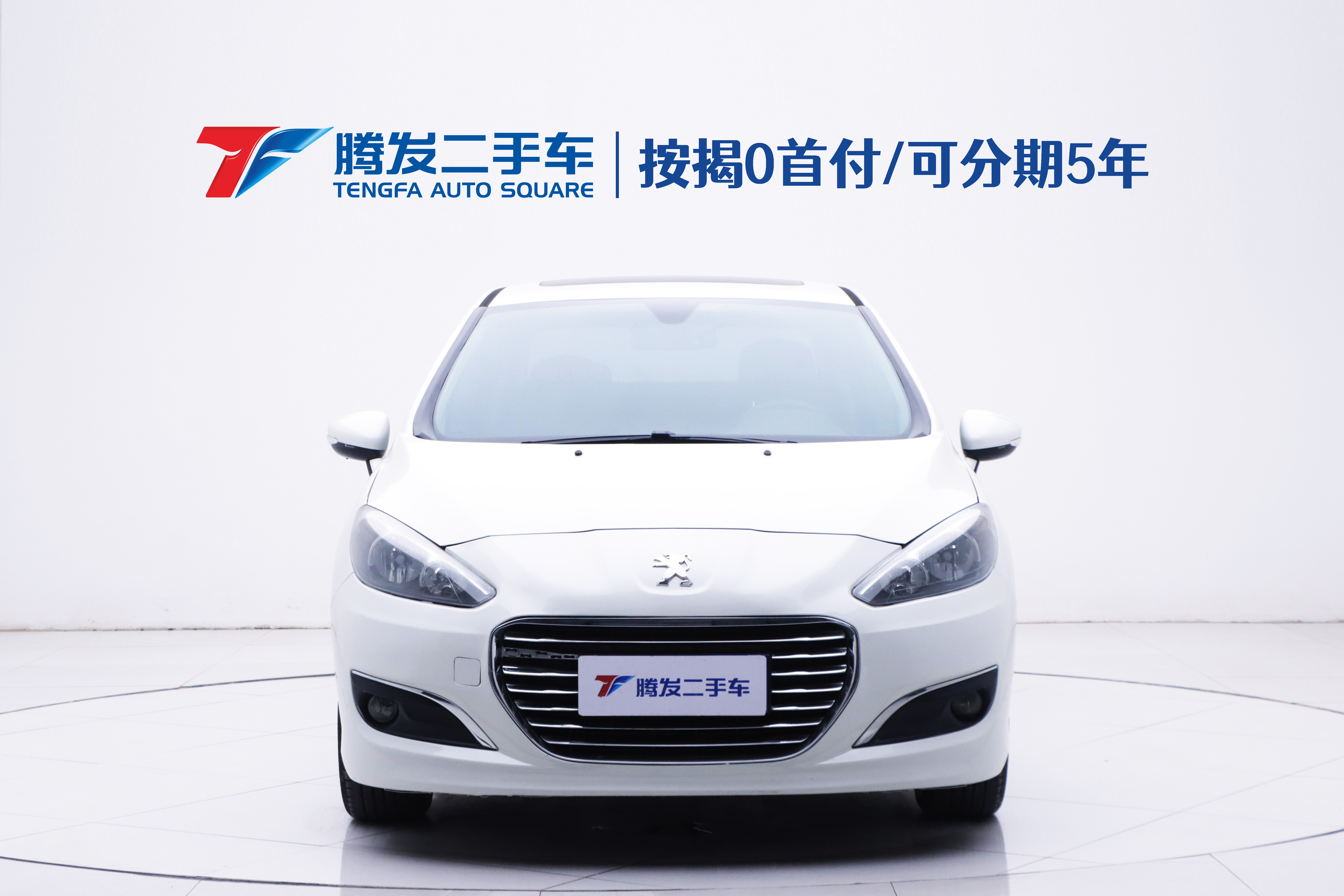 Peugeot 308 2015 car image #2