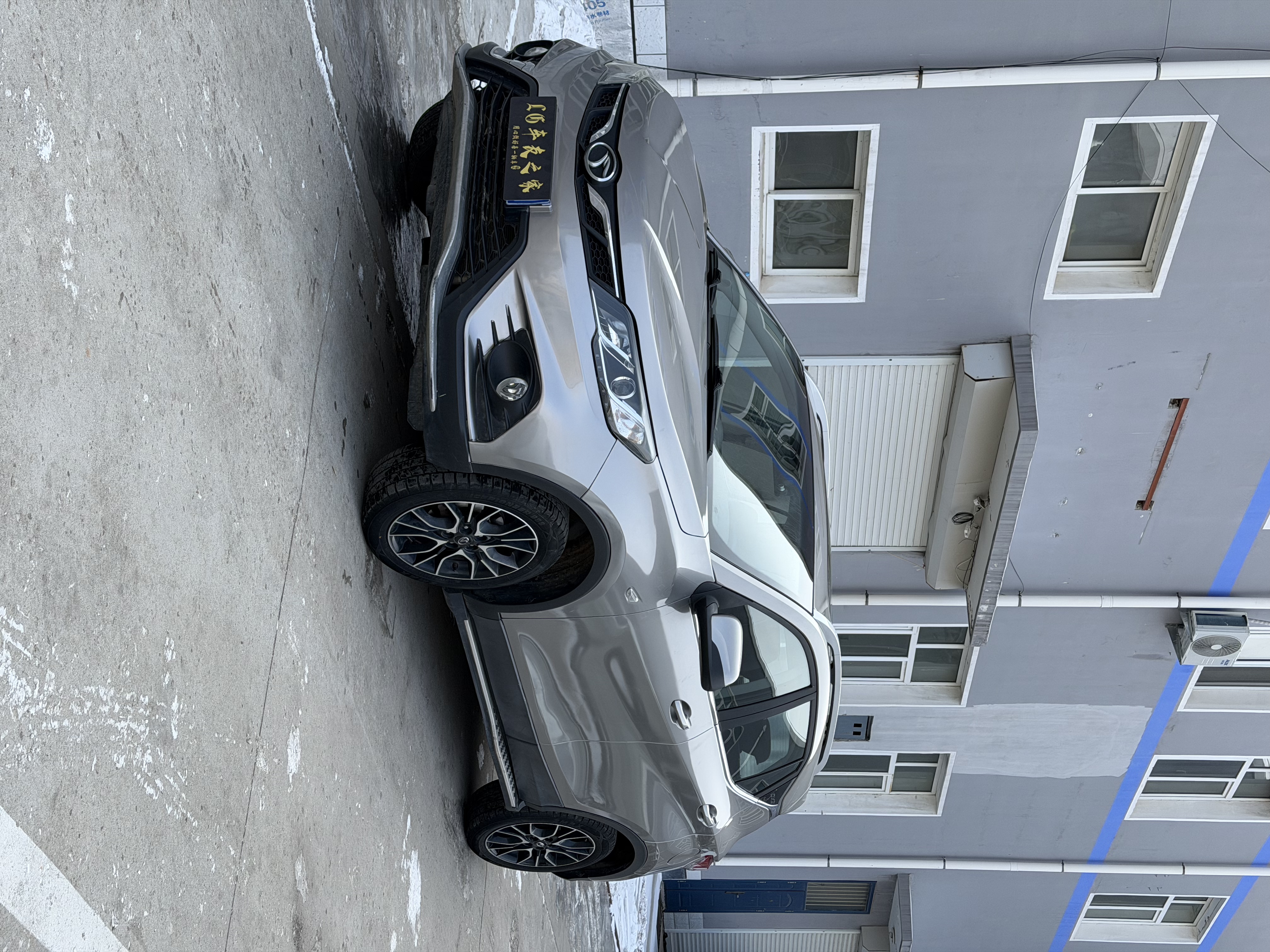 东南 东南DX3 2018 汽车图片 #2