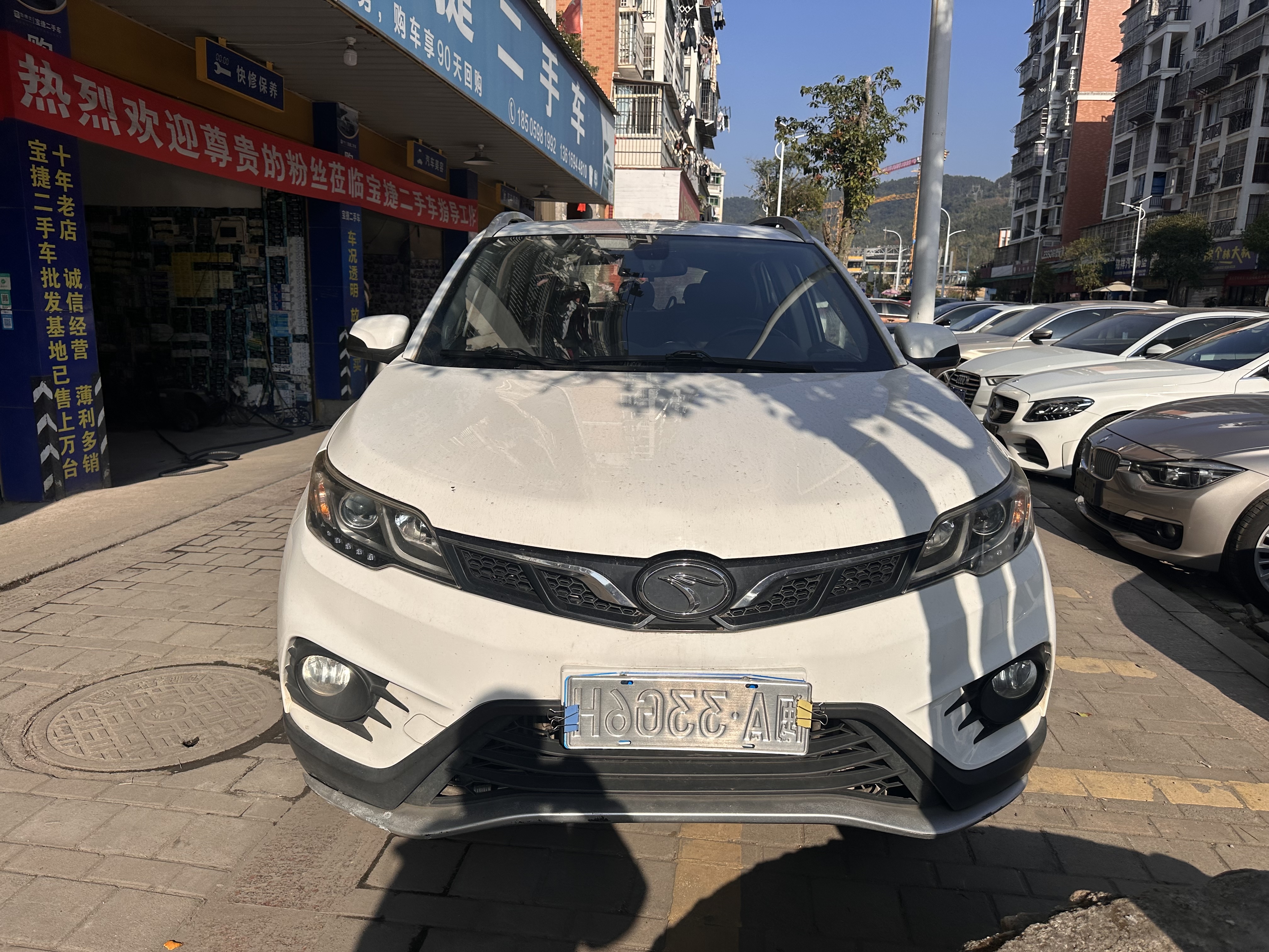 Soueast DX3 2018 imagen de coche #2