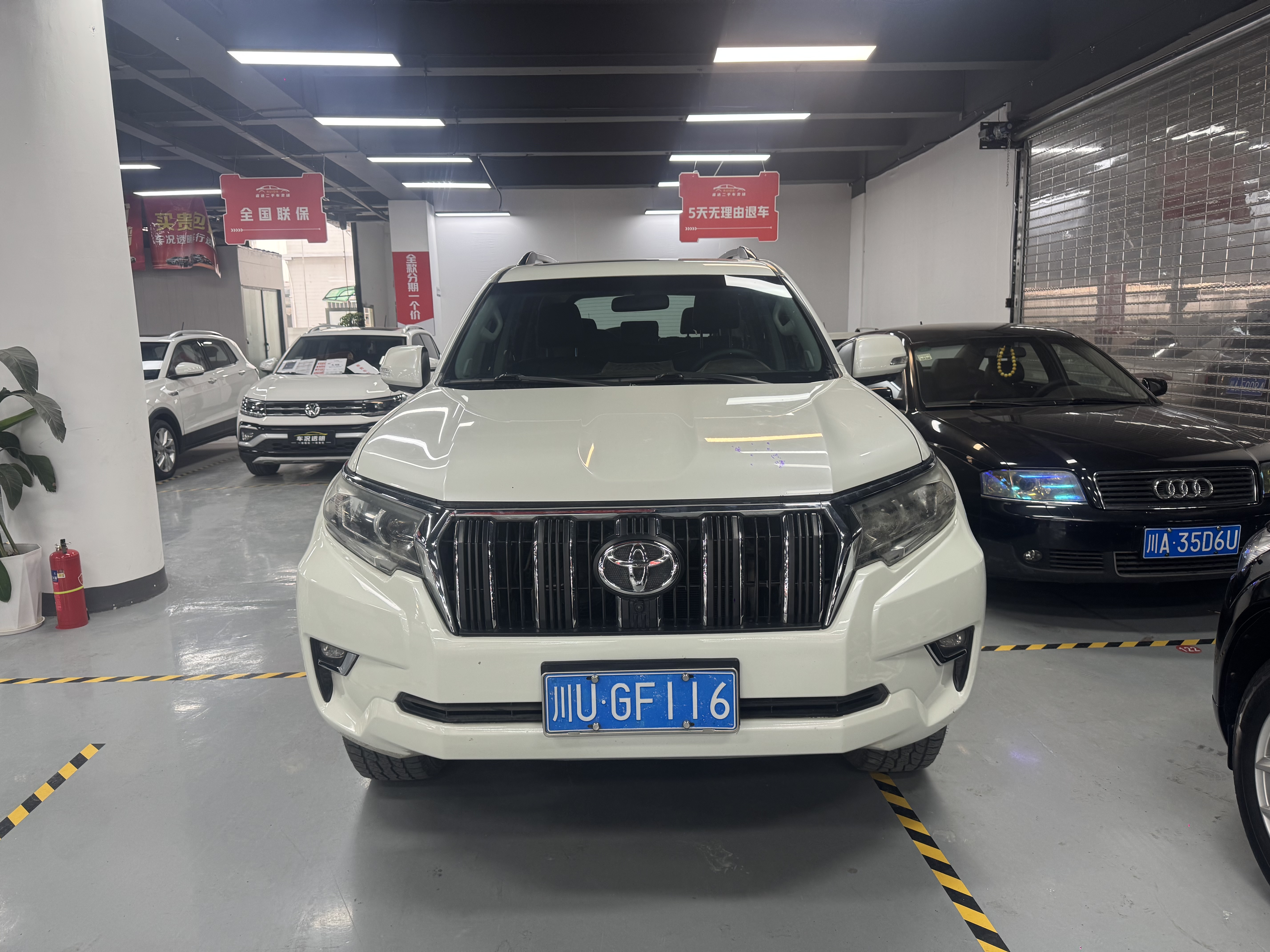 Toyota Land Cruiser Prado 2020 #2 Toyota Land Cruiser Prado 2020 immagine di auto #2