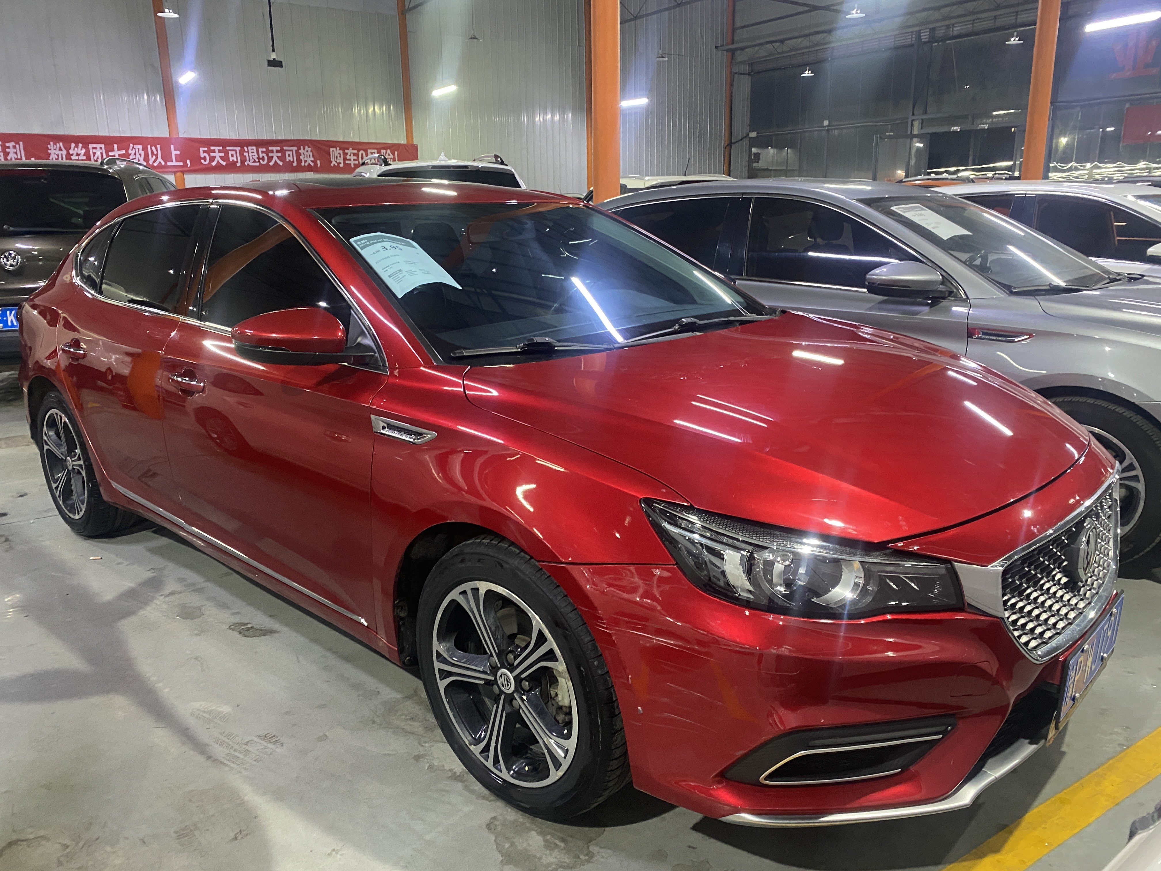 MG 6 2019 #2 MG 6 2019 car image #2