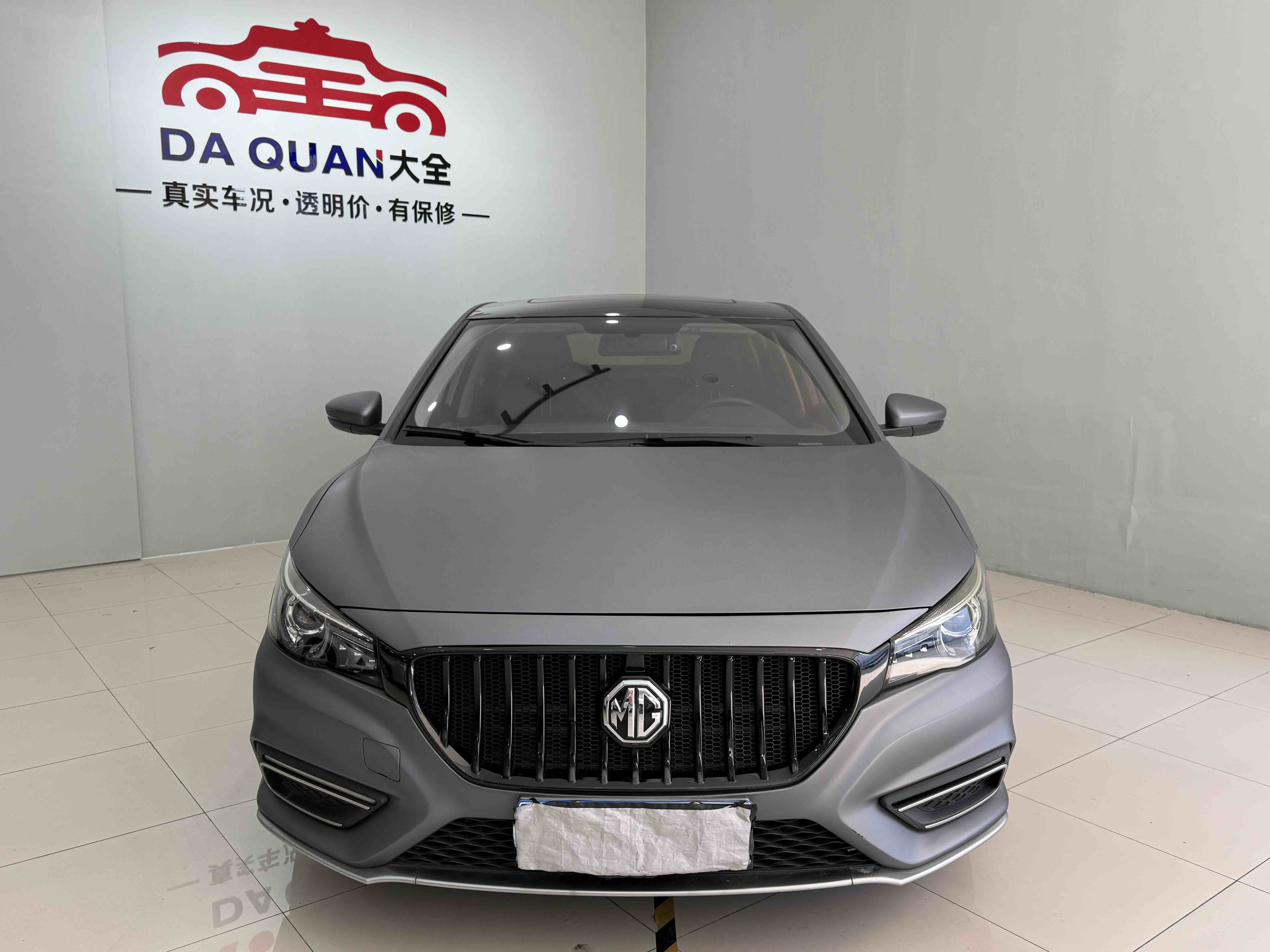 MG 6 2018 immagine di auto #2