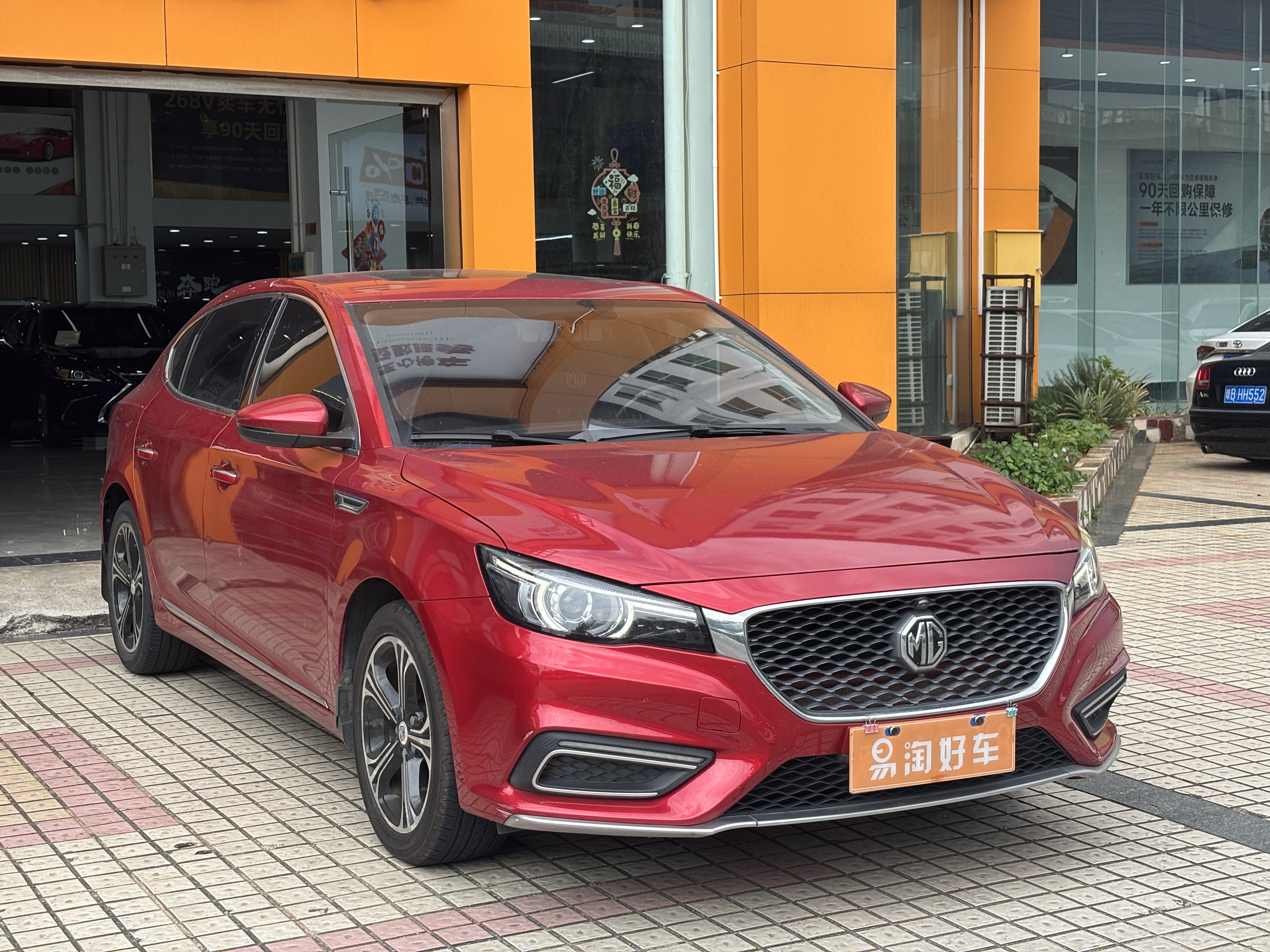 MG 6 2018 immagine di auto #2